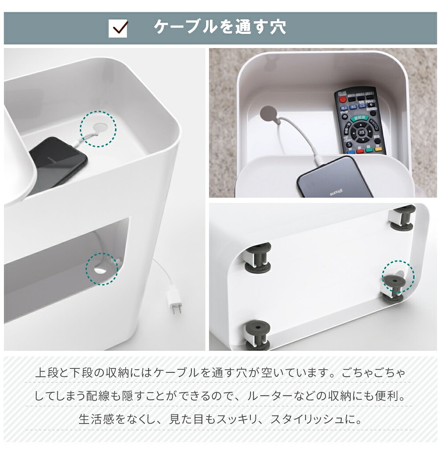 サイドテーブル・ナイトテーブル