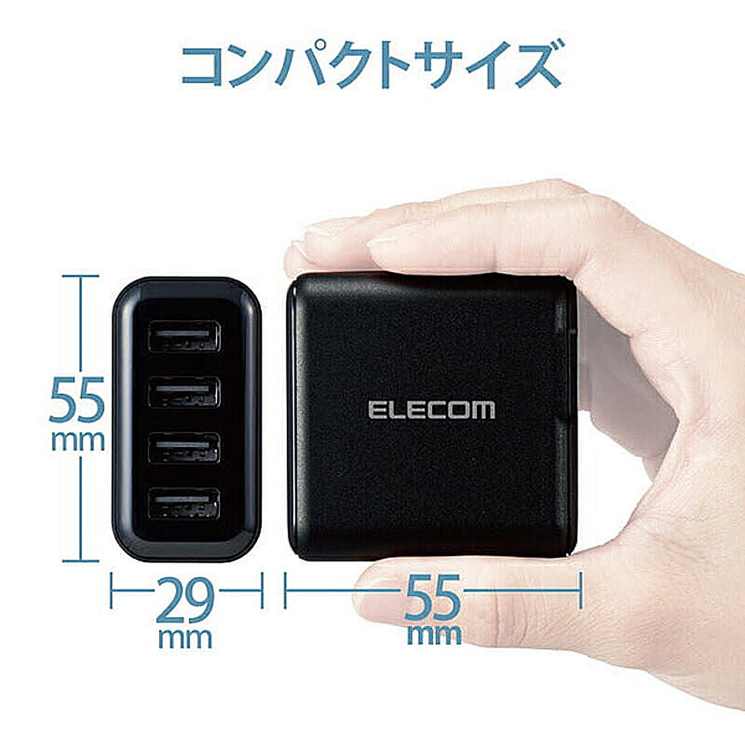 スマホアクセサリ