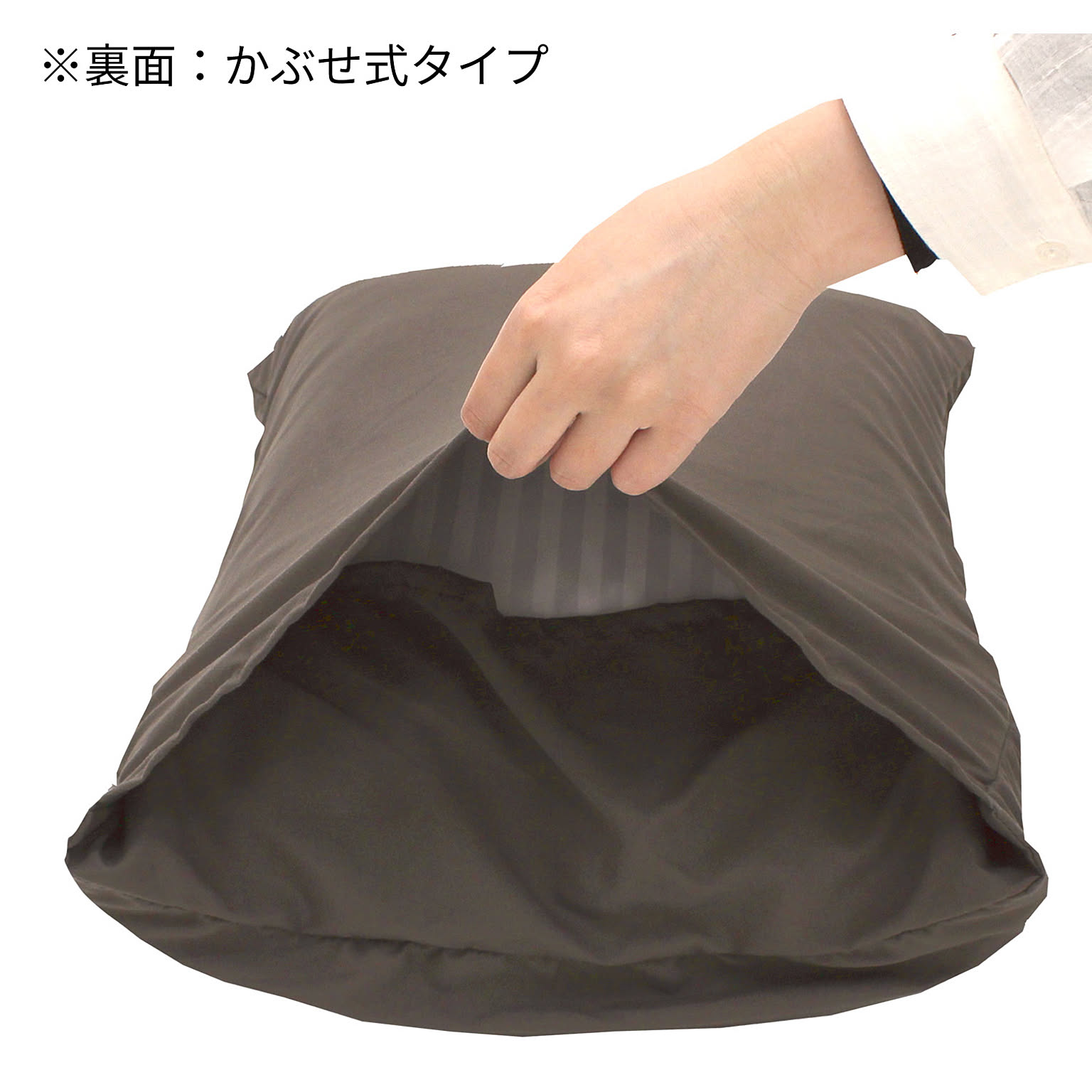 枕カバー・ピローケース