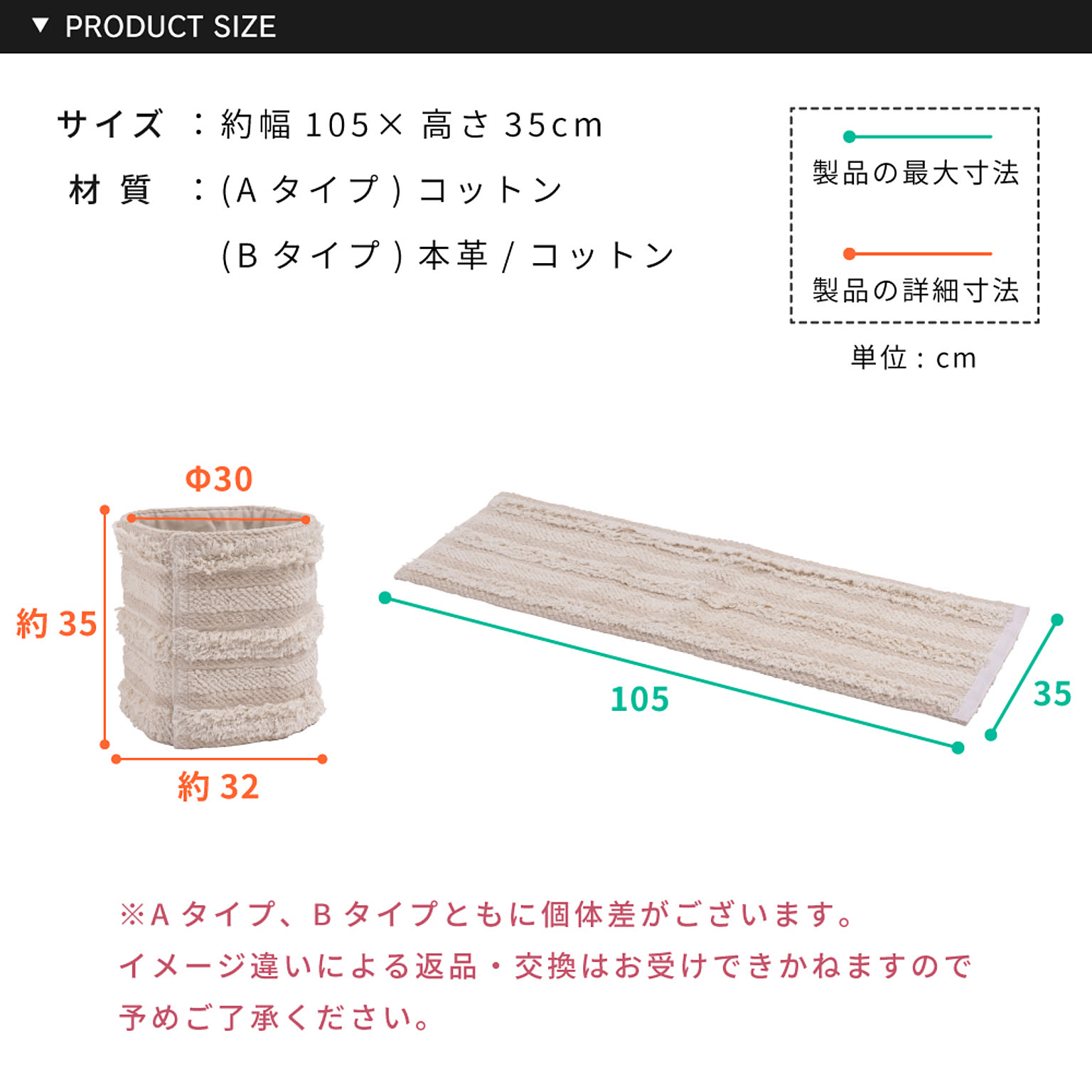 花瓶・フラワーベース