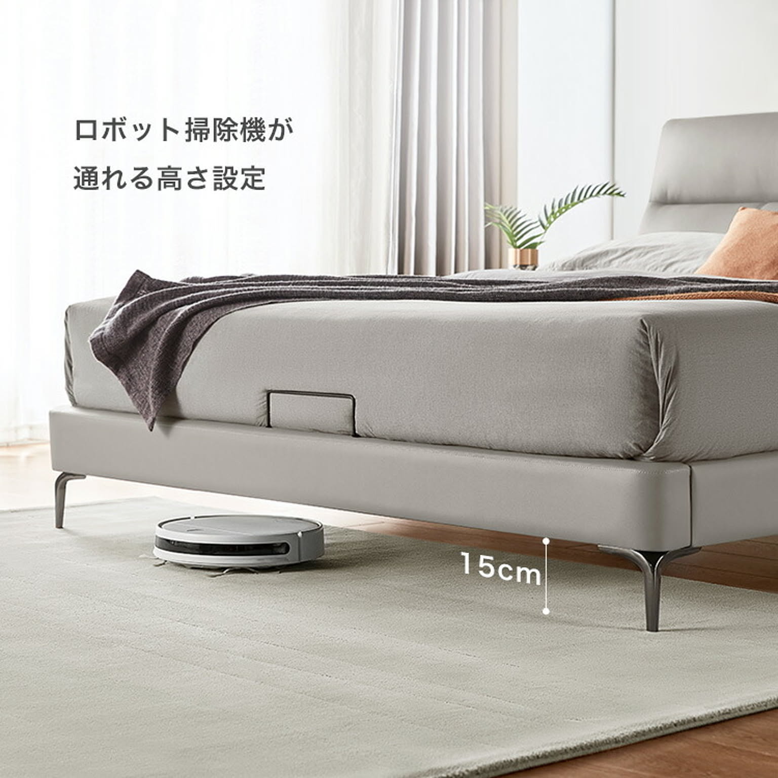 すのこベッド