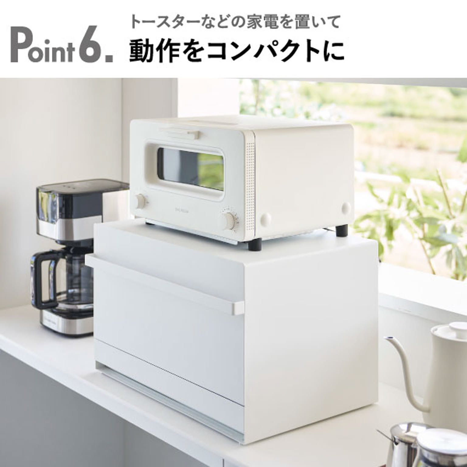 ブレッドケース