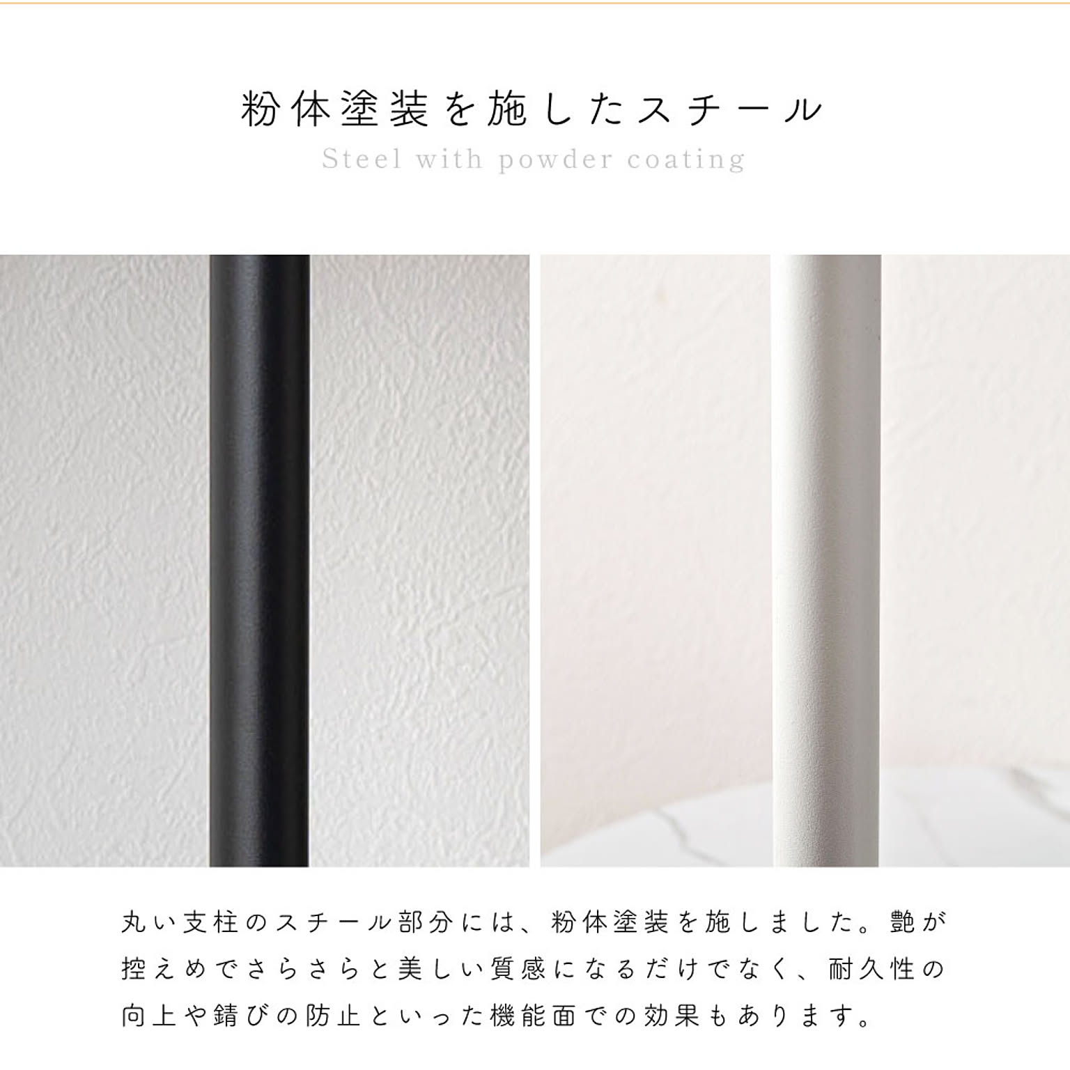 スチールラック・スチールシェルフ