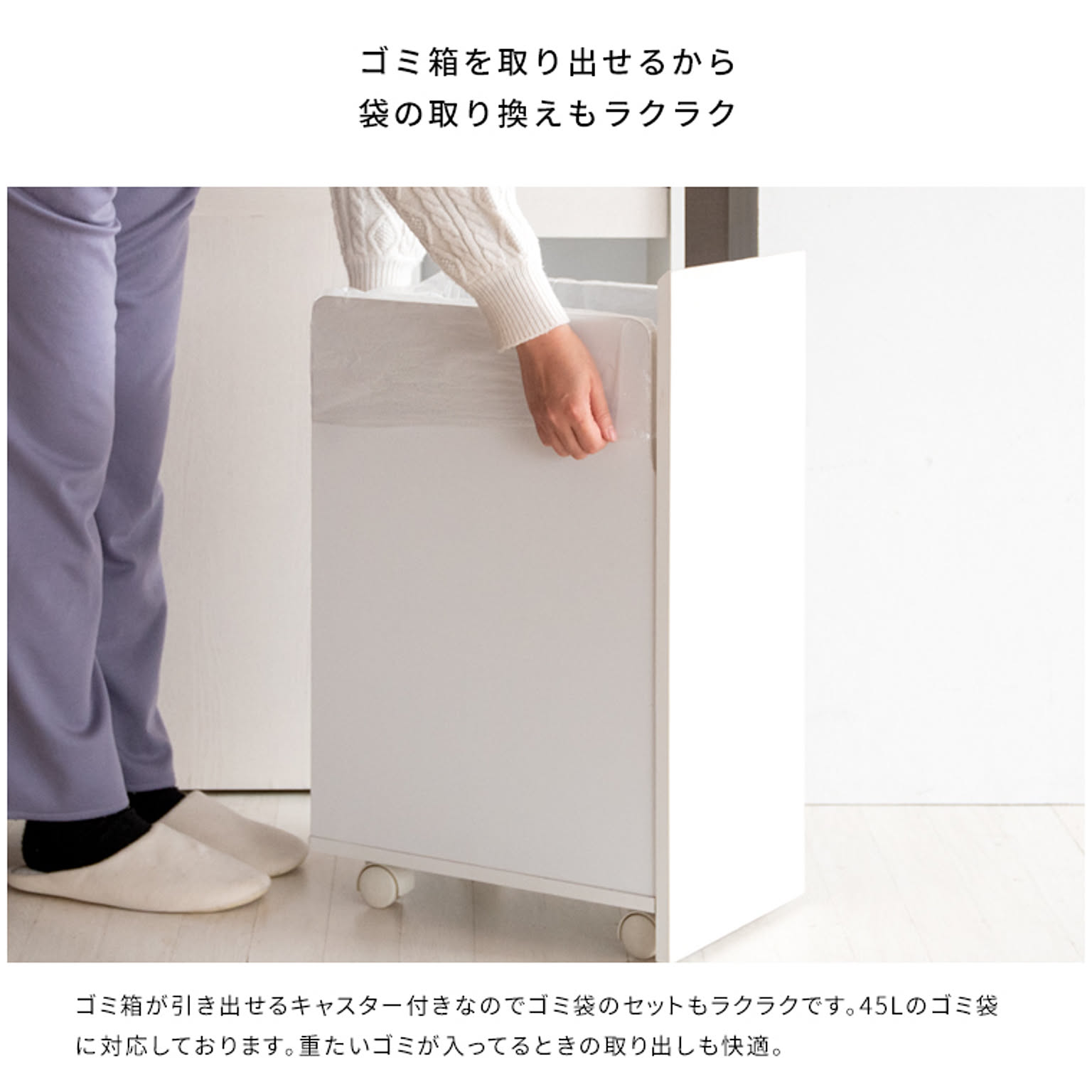 ゴミ箱・ダストボックス