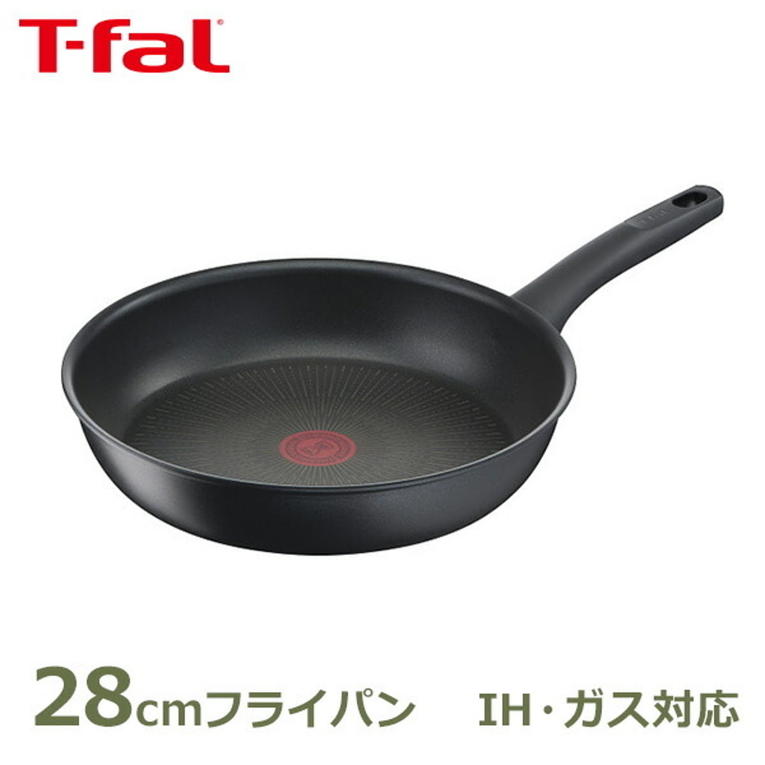 フライパン