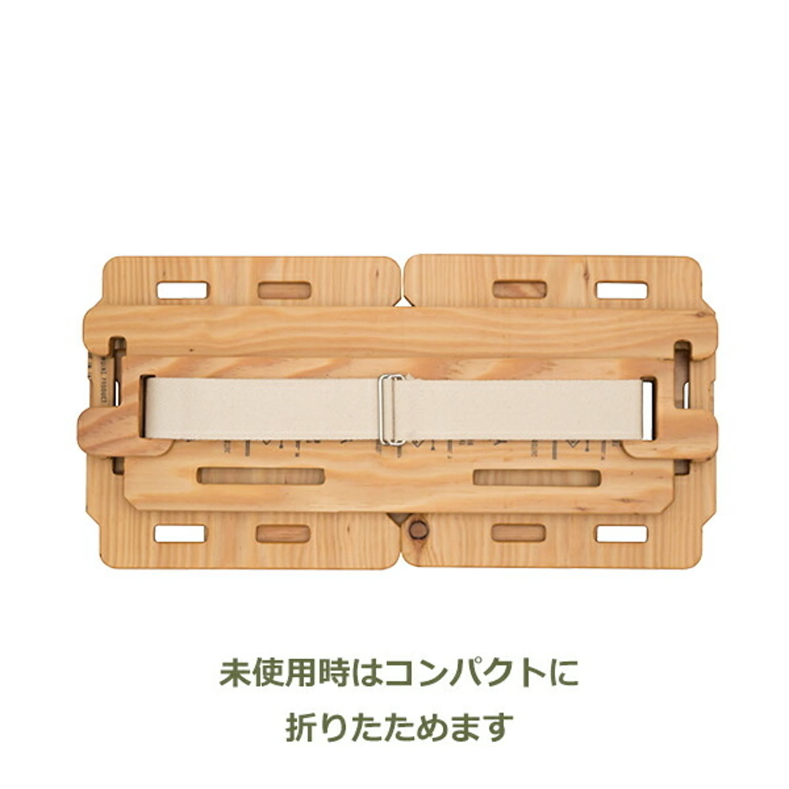 木箱