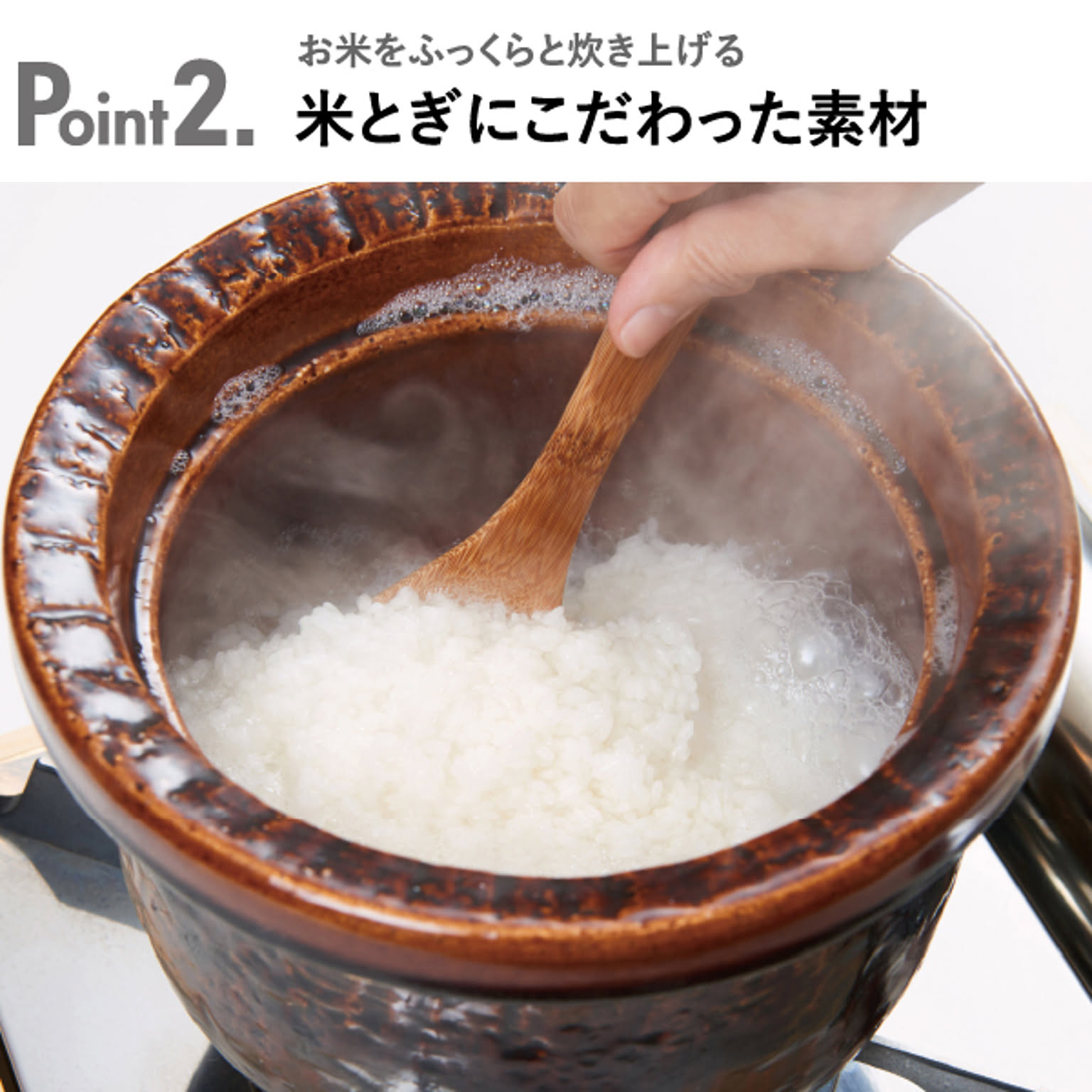 ざる