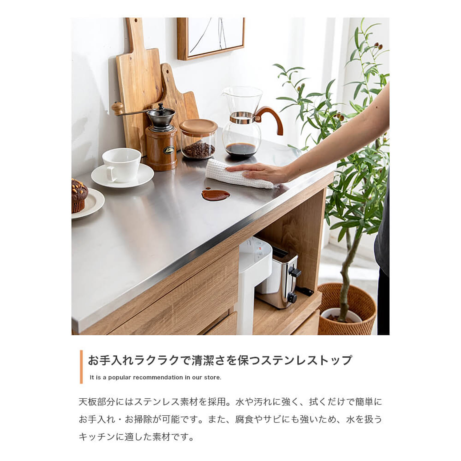 レンジ台・レンジラック