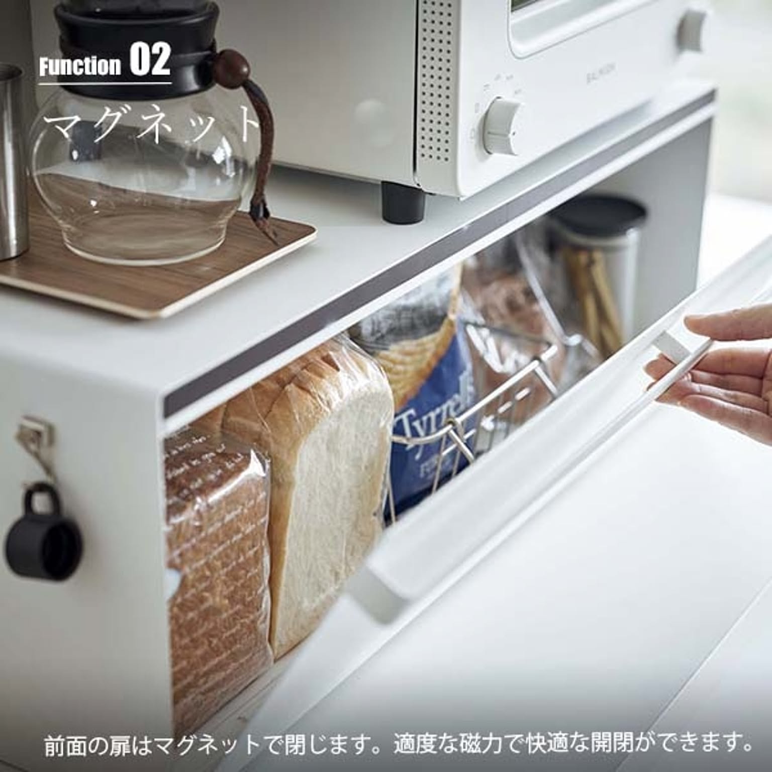 ブレッドケース