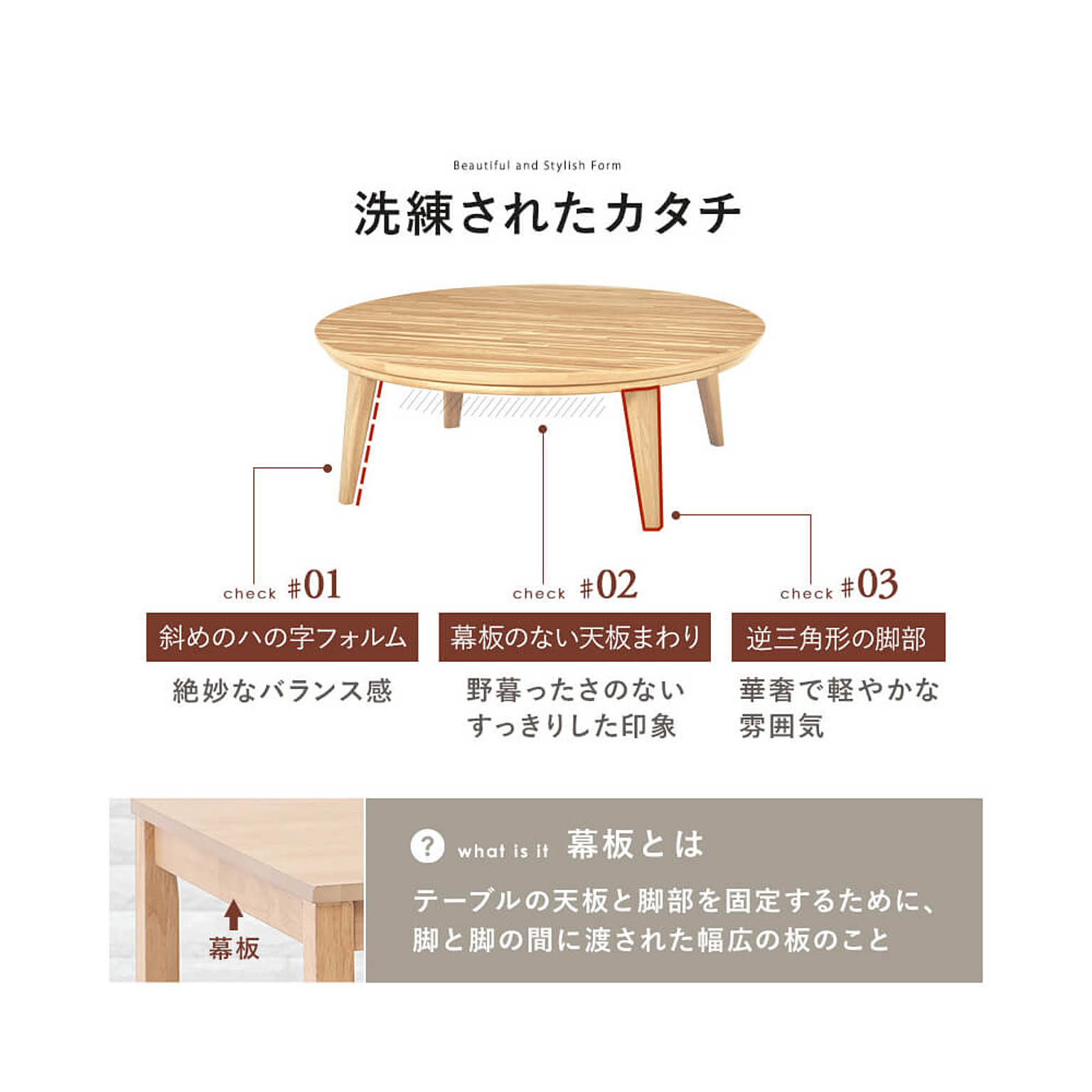 こたつ