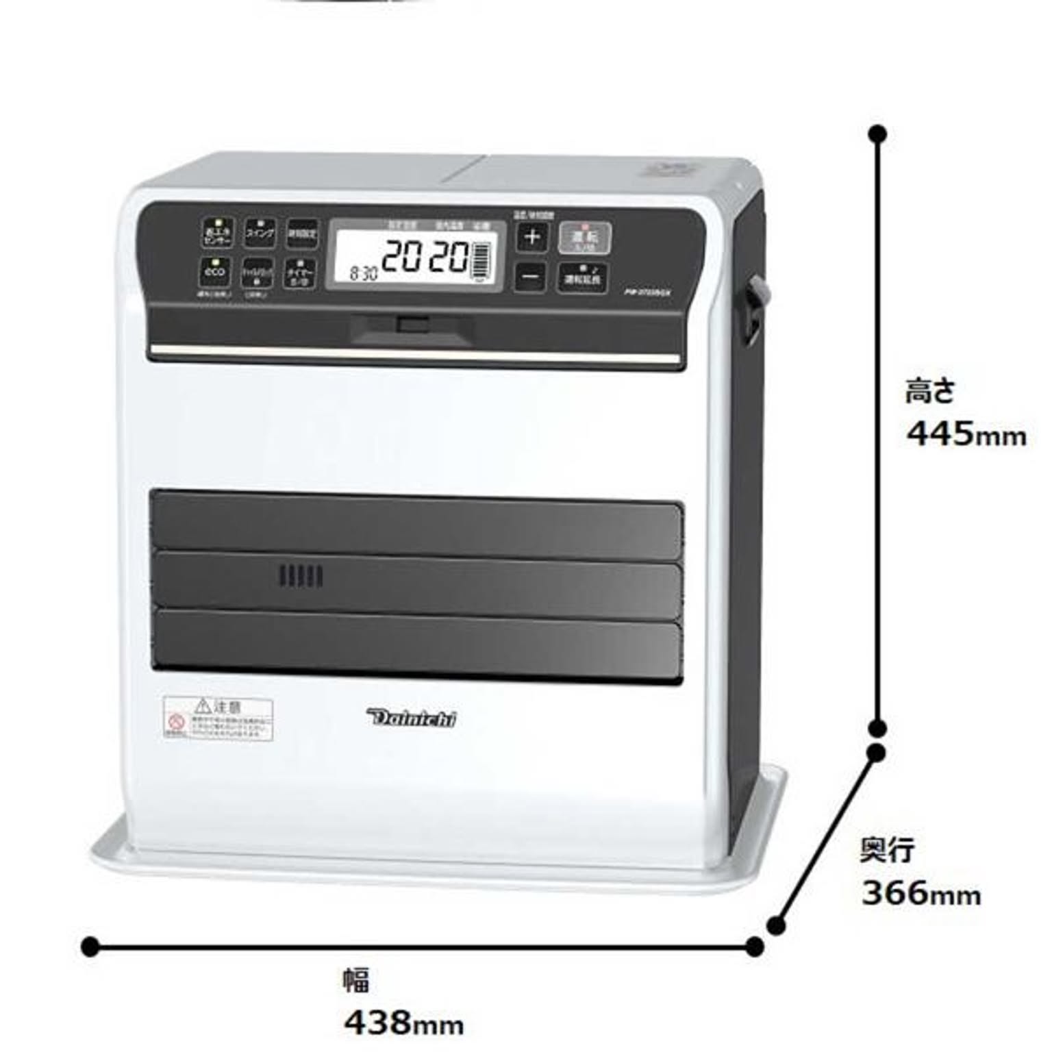 石油ストーブ