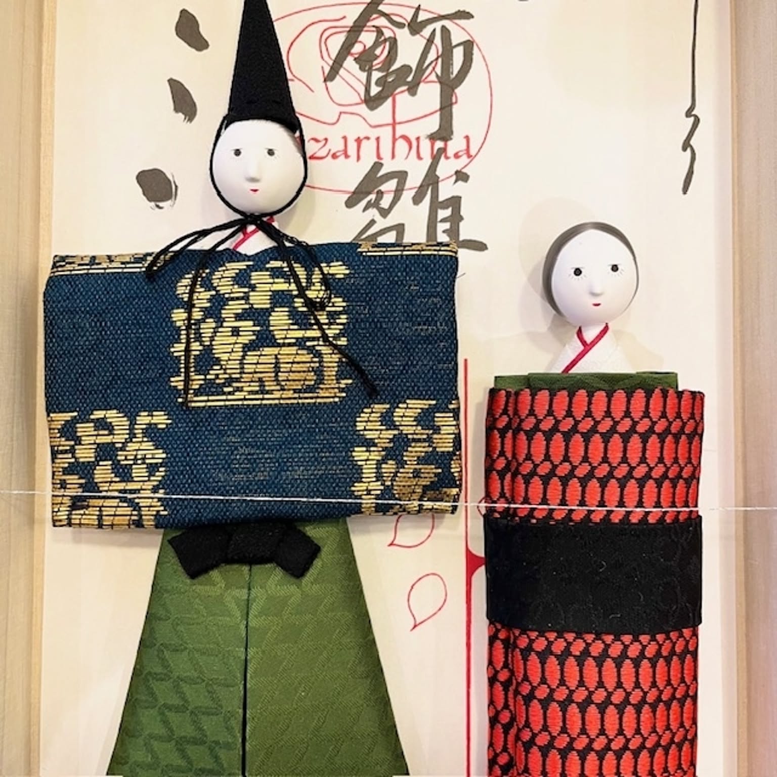置物・オブジェ