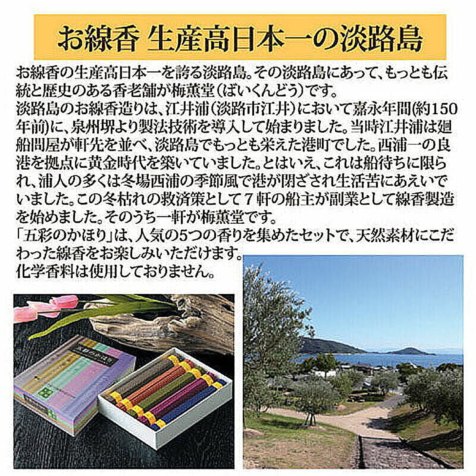 アロマオイル・ディフューザー・ルームフレグランス