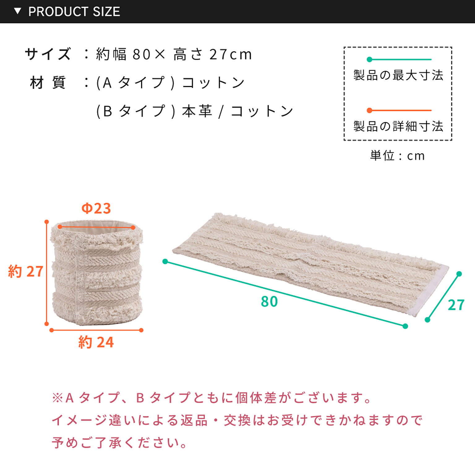 花瓶・フラワーベース