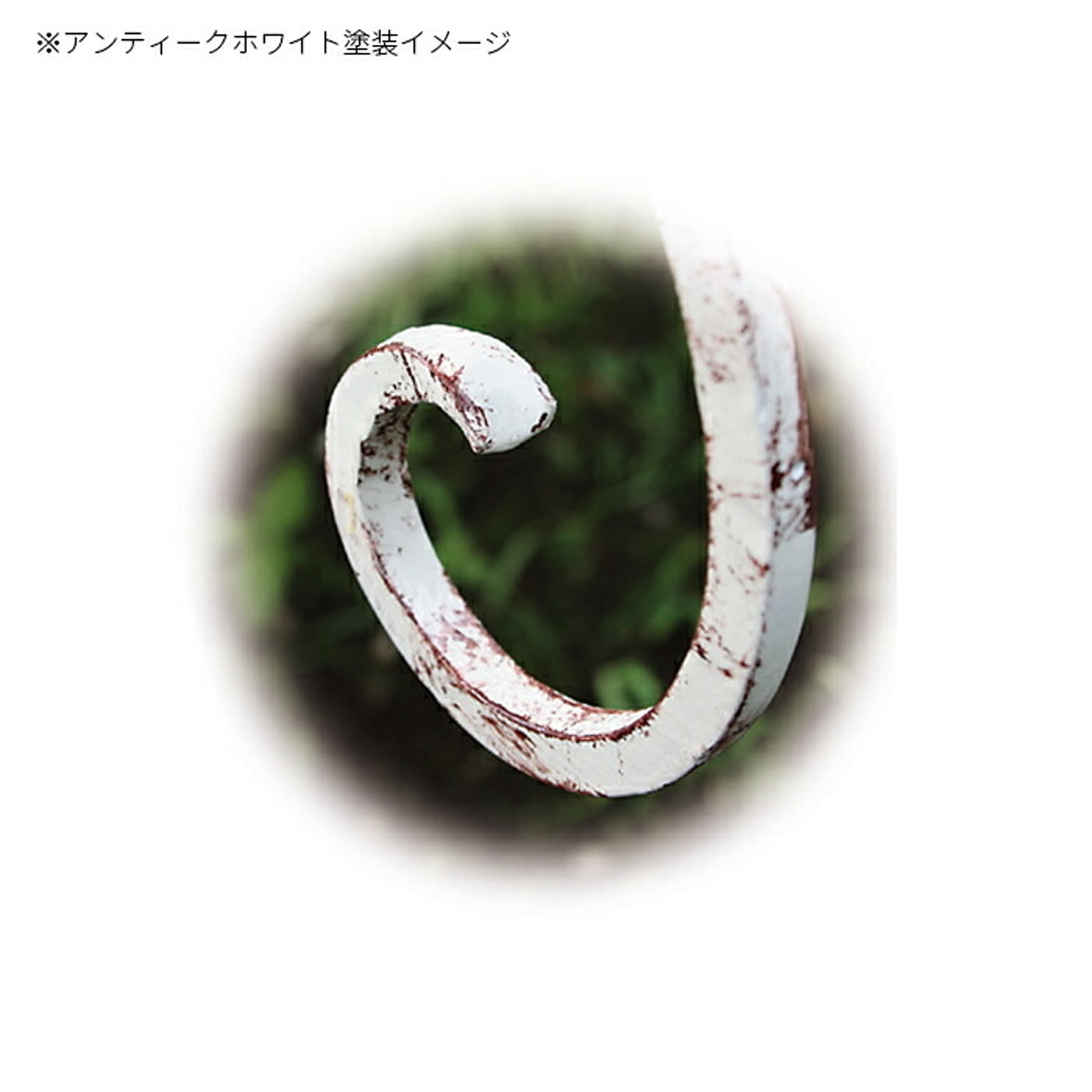 エクステリア
