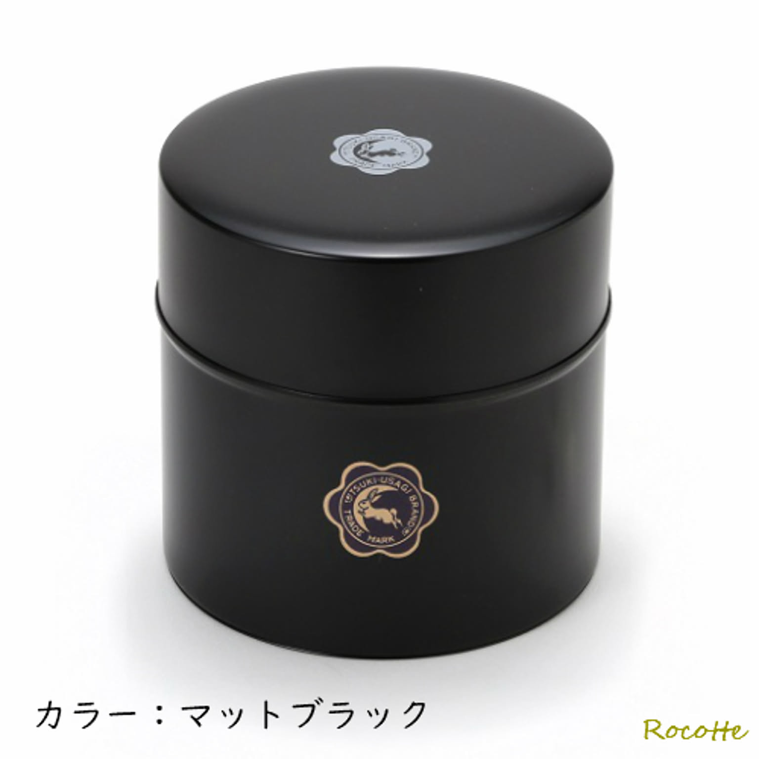 保存容器・キャニスター