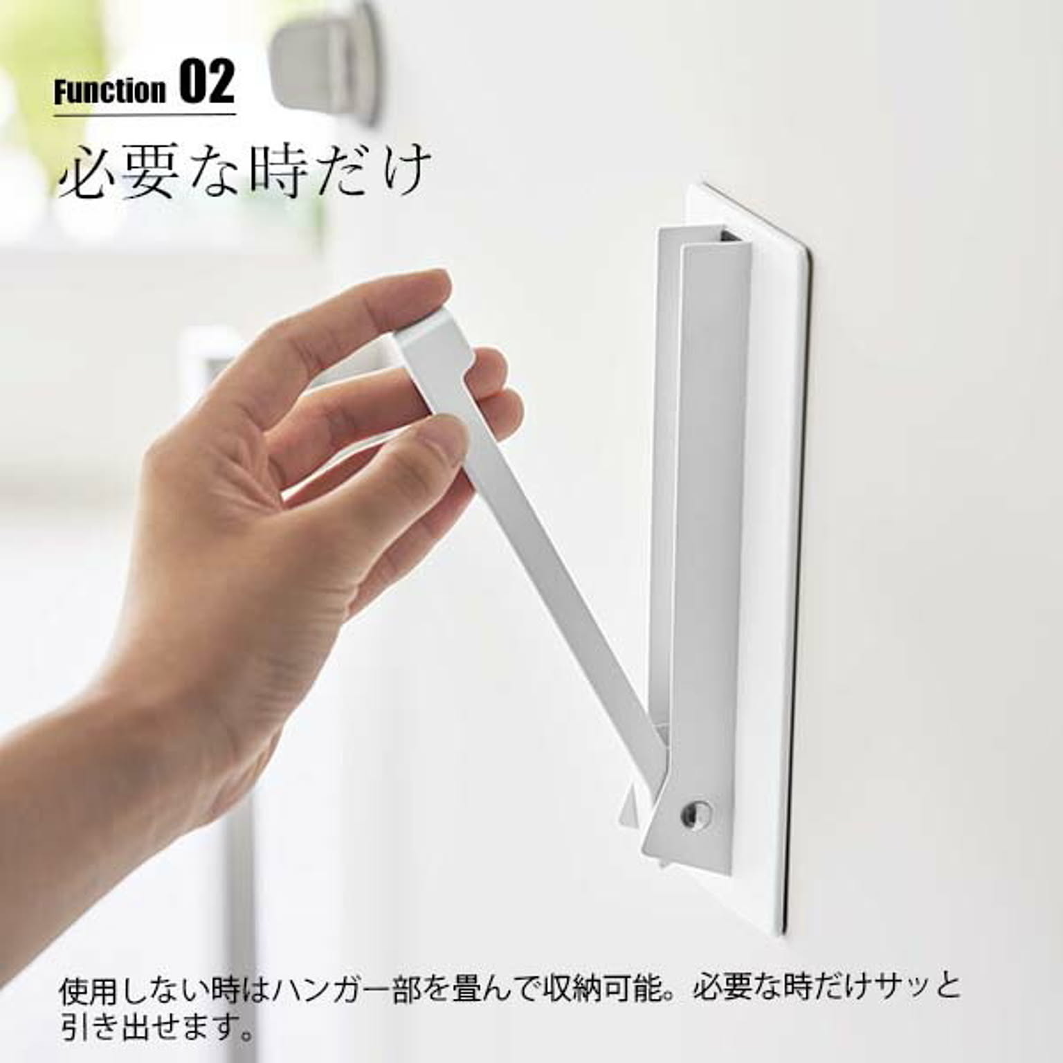 玄関小物収納