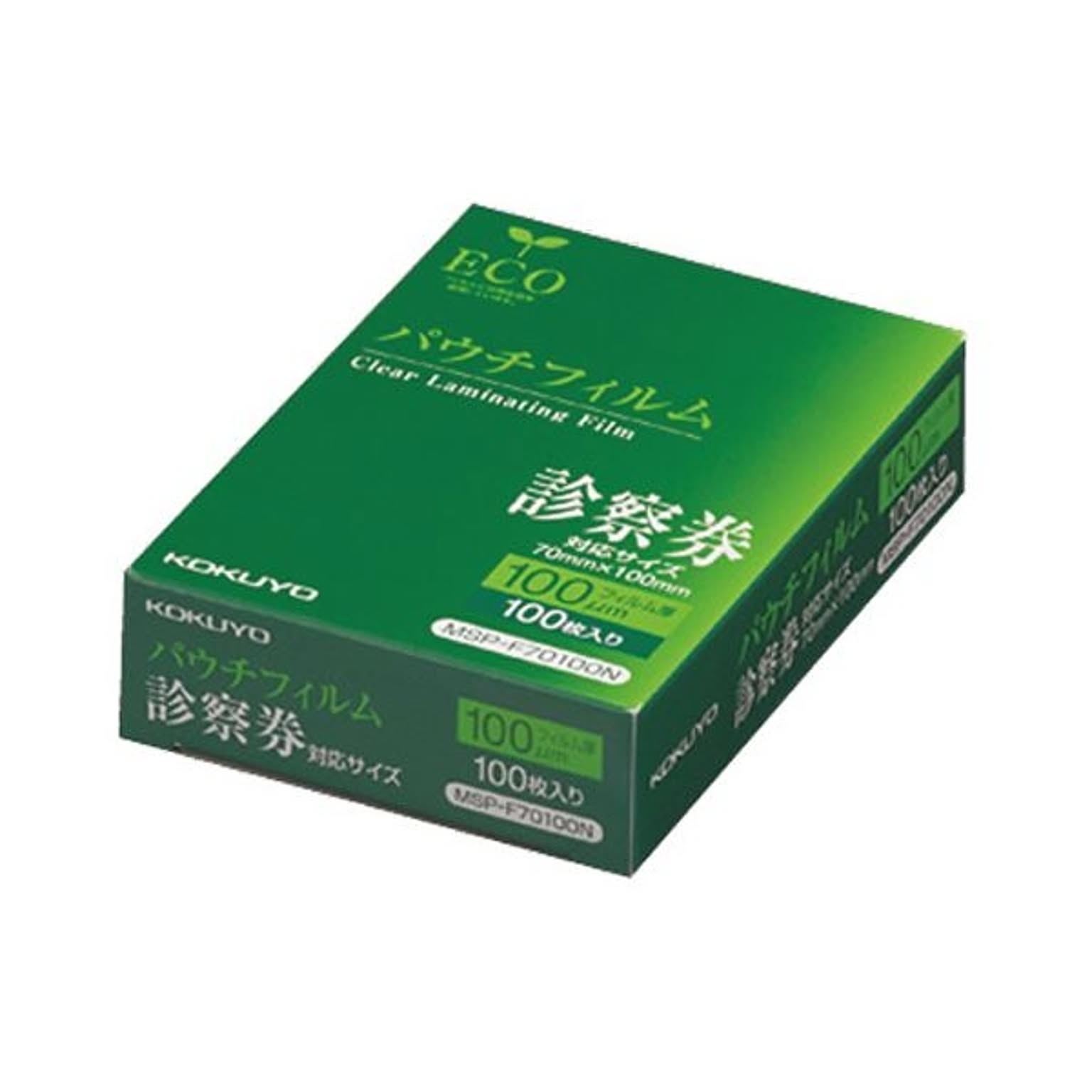 PC周辺機器