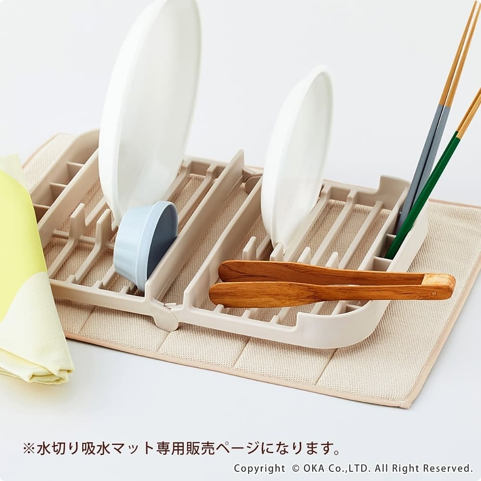 水切りかご・水切りラック