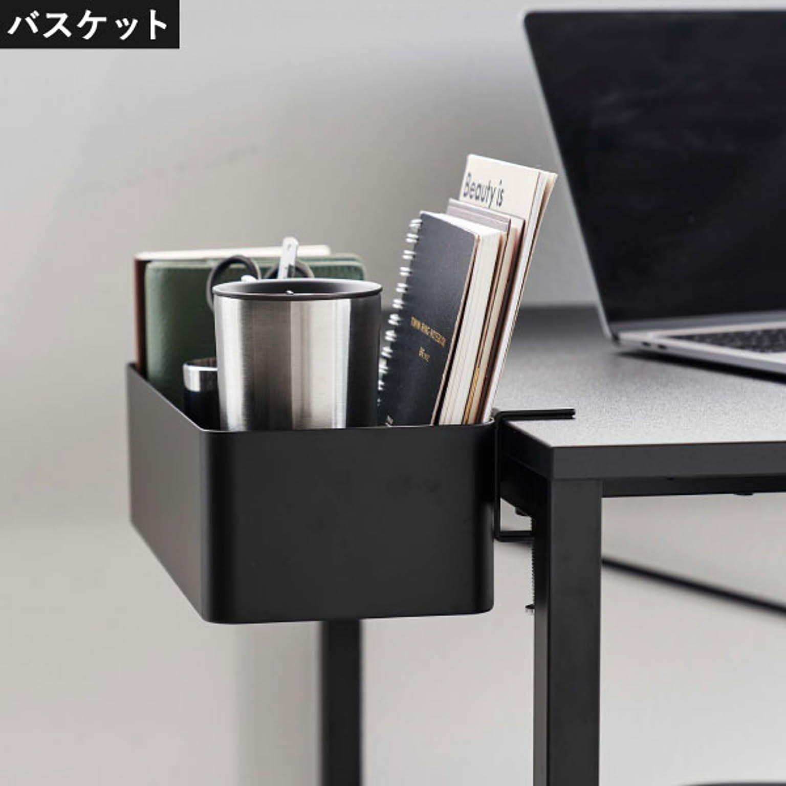かご・バスケット