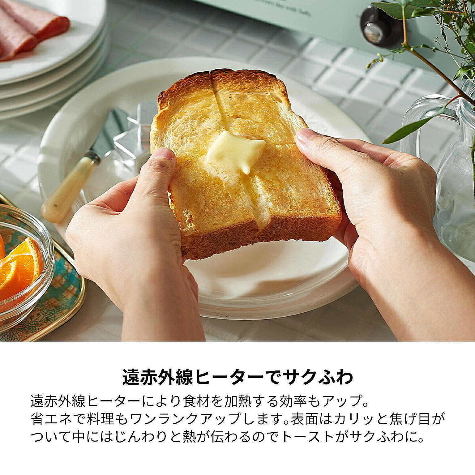 Toffy スチームトースター K-TS6 4枚焼き 遠赤外線 ASH-WHITE Toffy スチームトースター K-TS6 4枚焼き 遠赤外線 ASH-WHITE