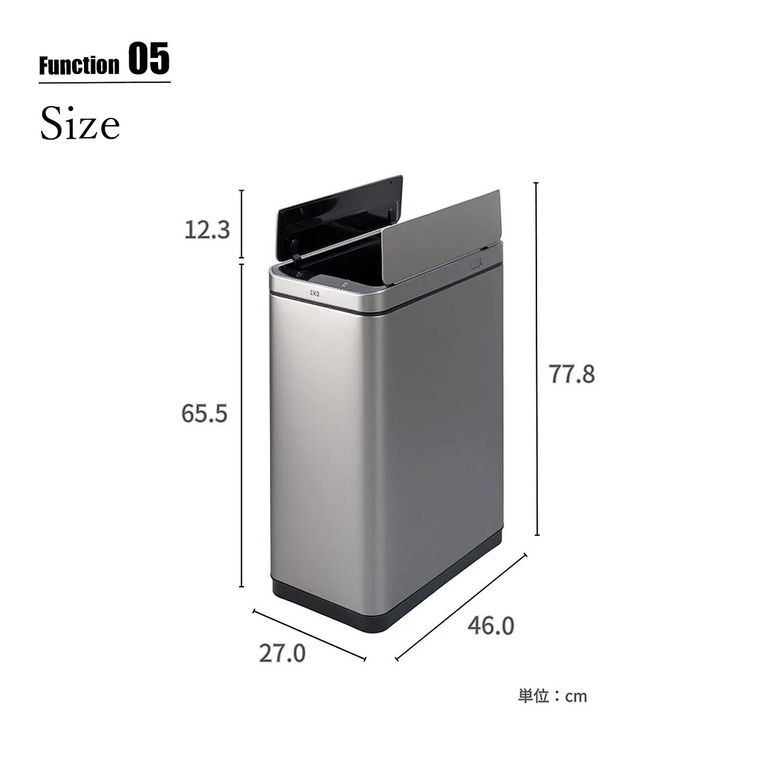 ゴミ箱・ダストボックス