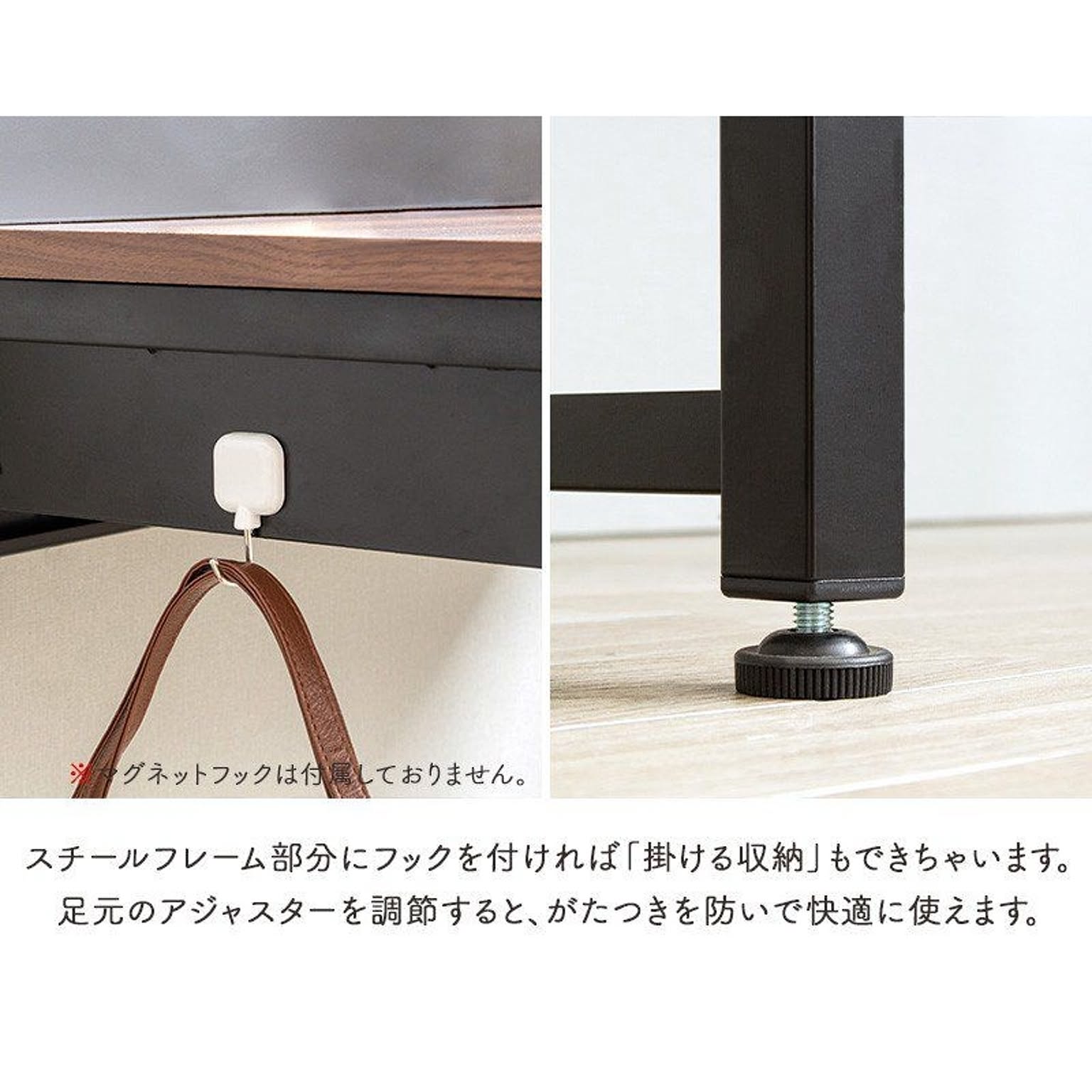 パソコンデスク・ワークデスク