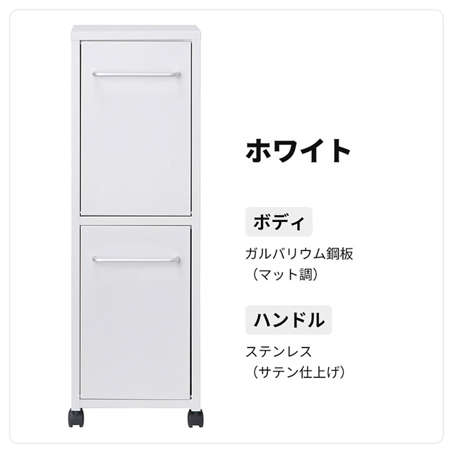 ゴミ箱・ダストボックス