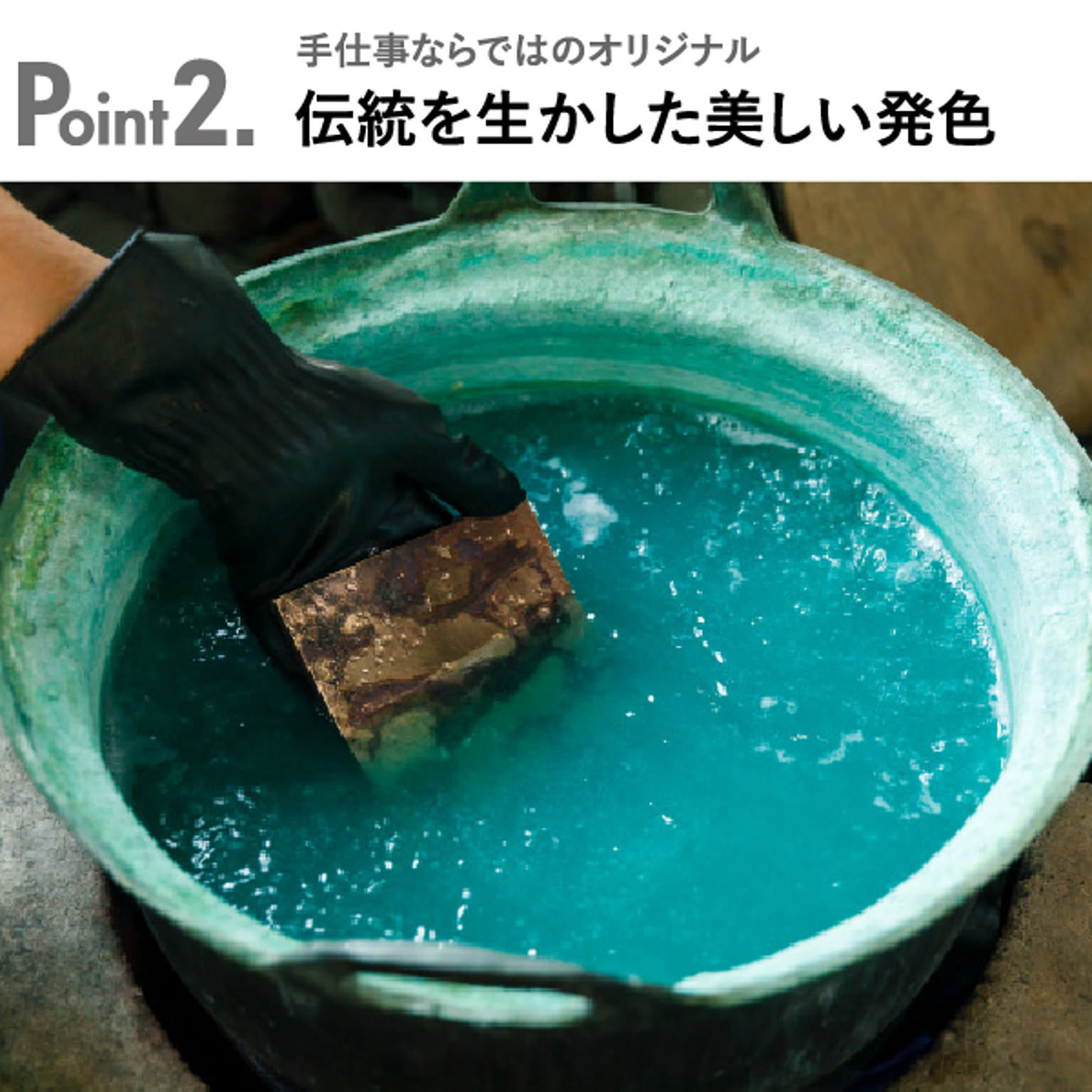 花瓶・フラワーベース