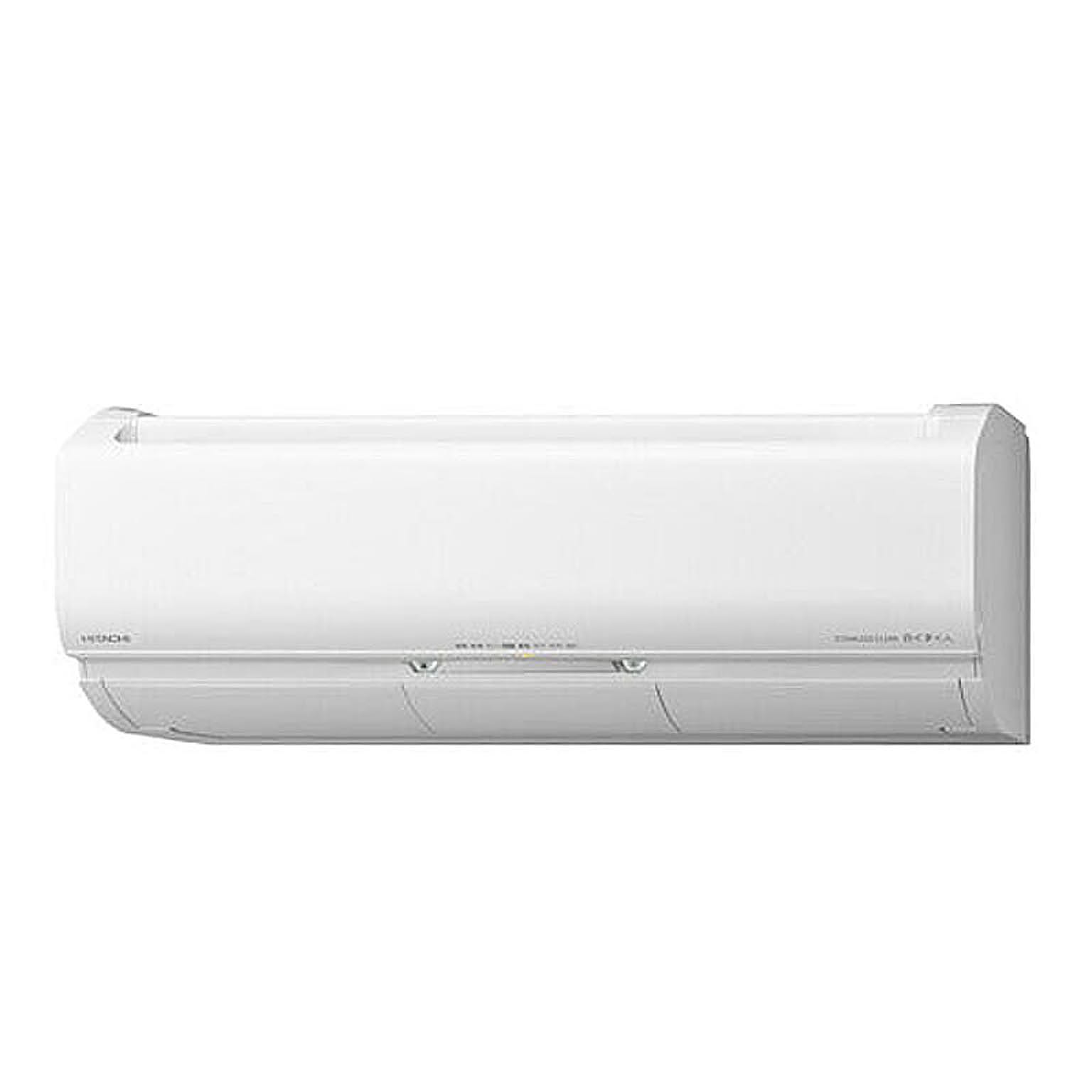 エアコン 工事なし 日立 HITACHI RAS-X63L2 ルームエアコン 主に20畳 単相200V 白くまくん Xシリーズ