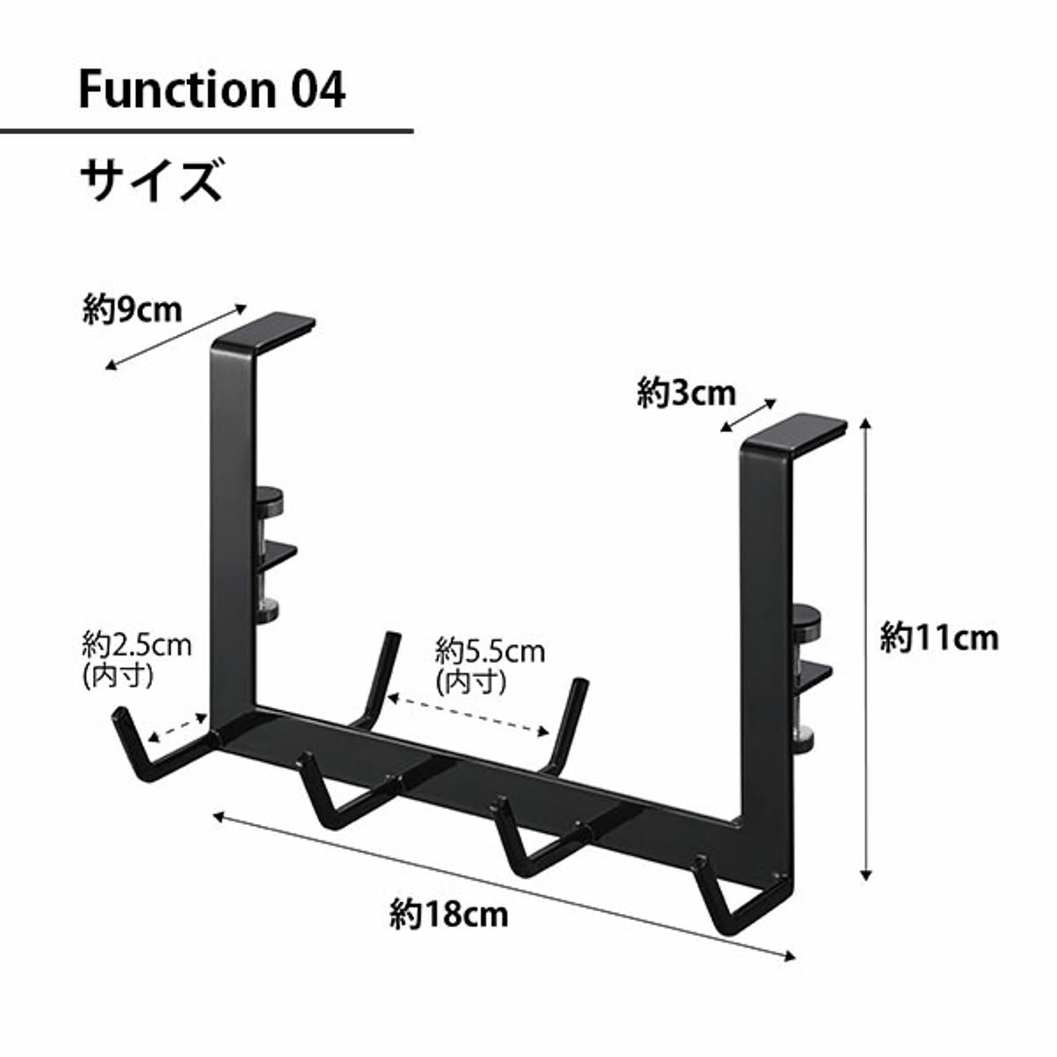 吊り下げラック