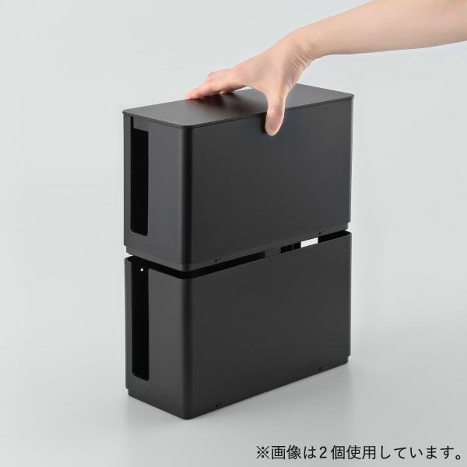ゲーム機収納