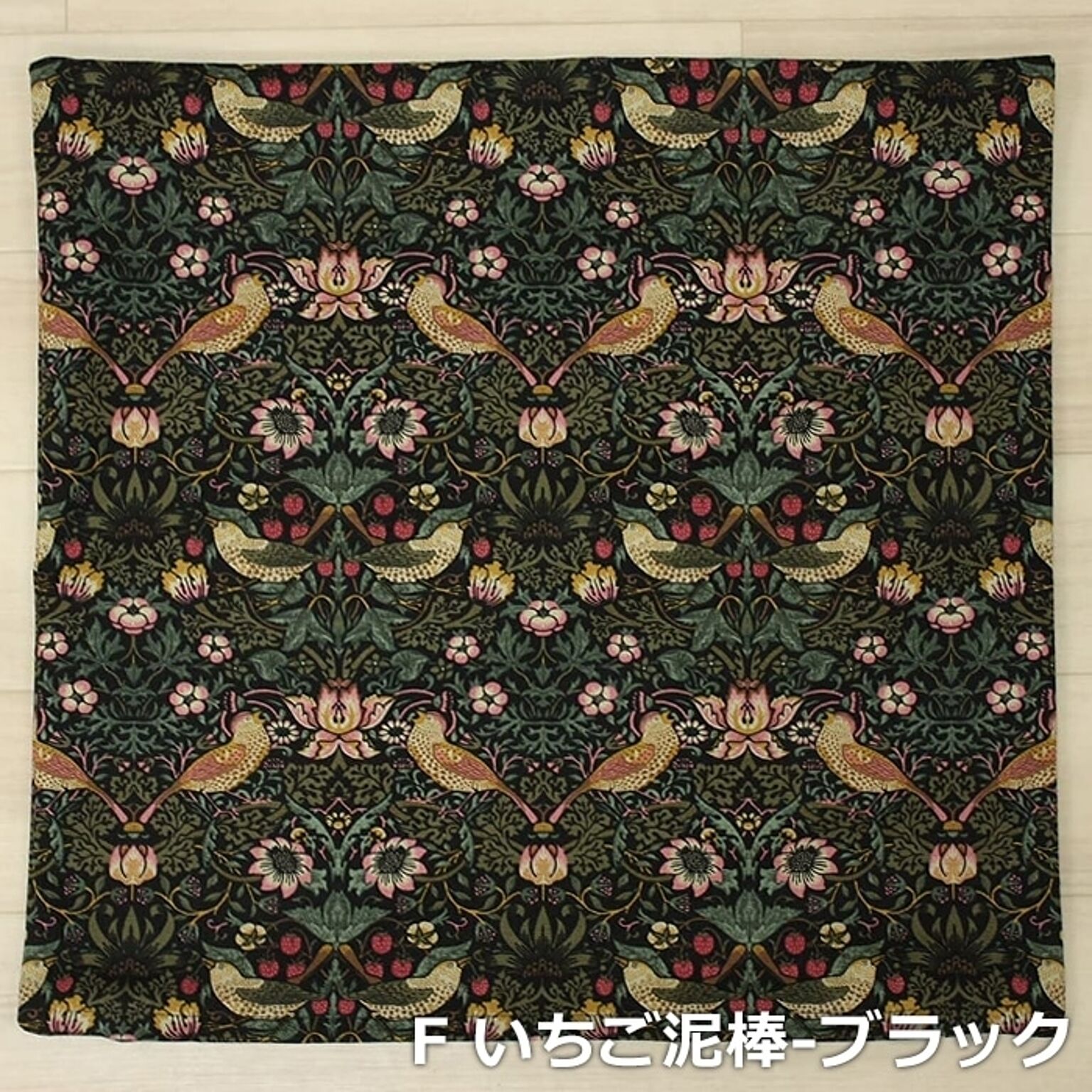 モリスデザイン 手作り クッションカバー 約45×45cm (Y) Morris morisu デザイン Fabric by BEST OF MORRIS