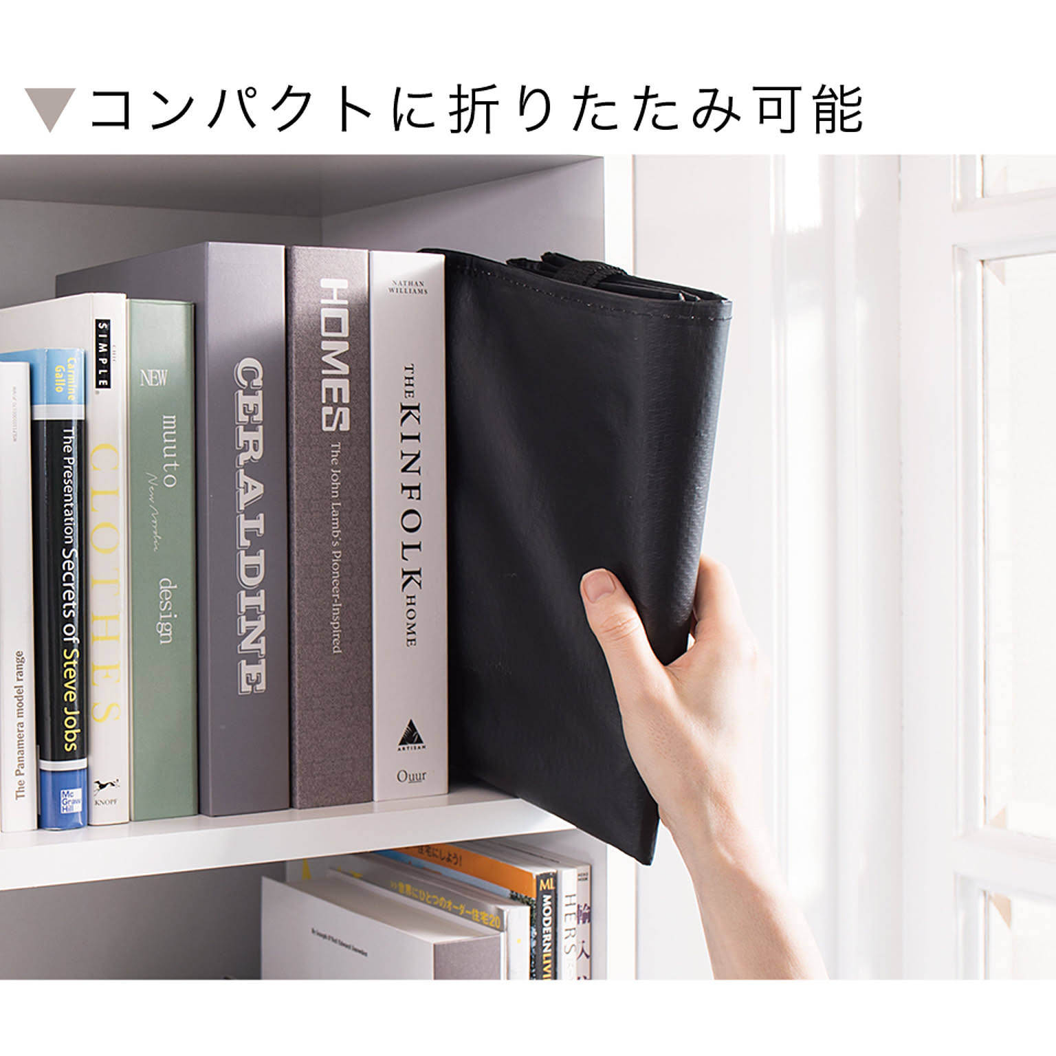 防災グッズ・耐震グッズ・防犯グッズ
