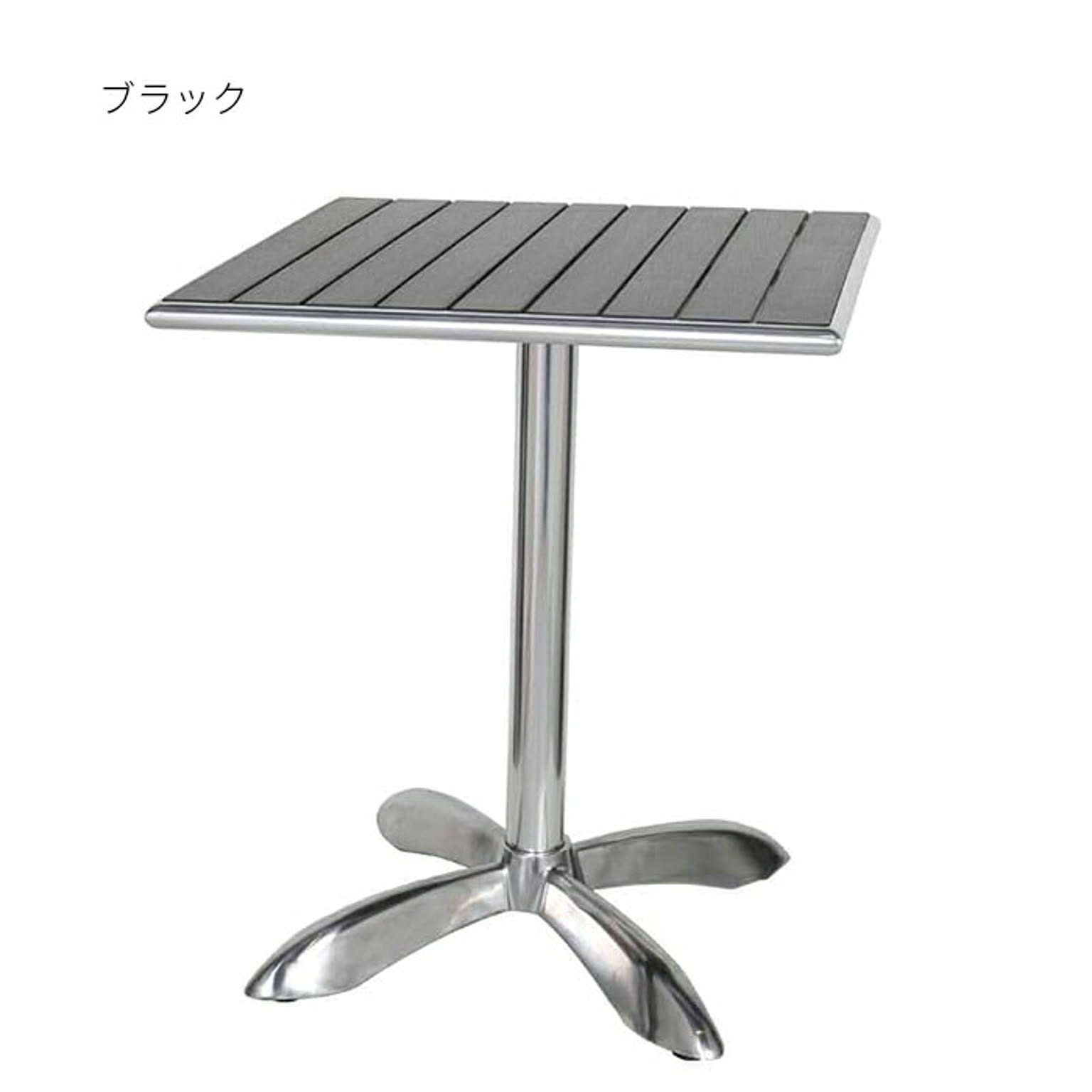 カフェテーブル・ティーテーブル