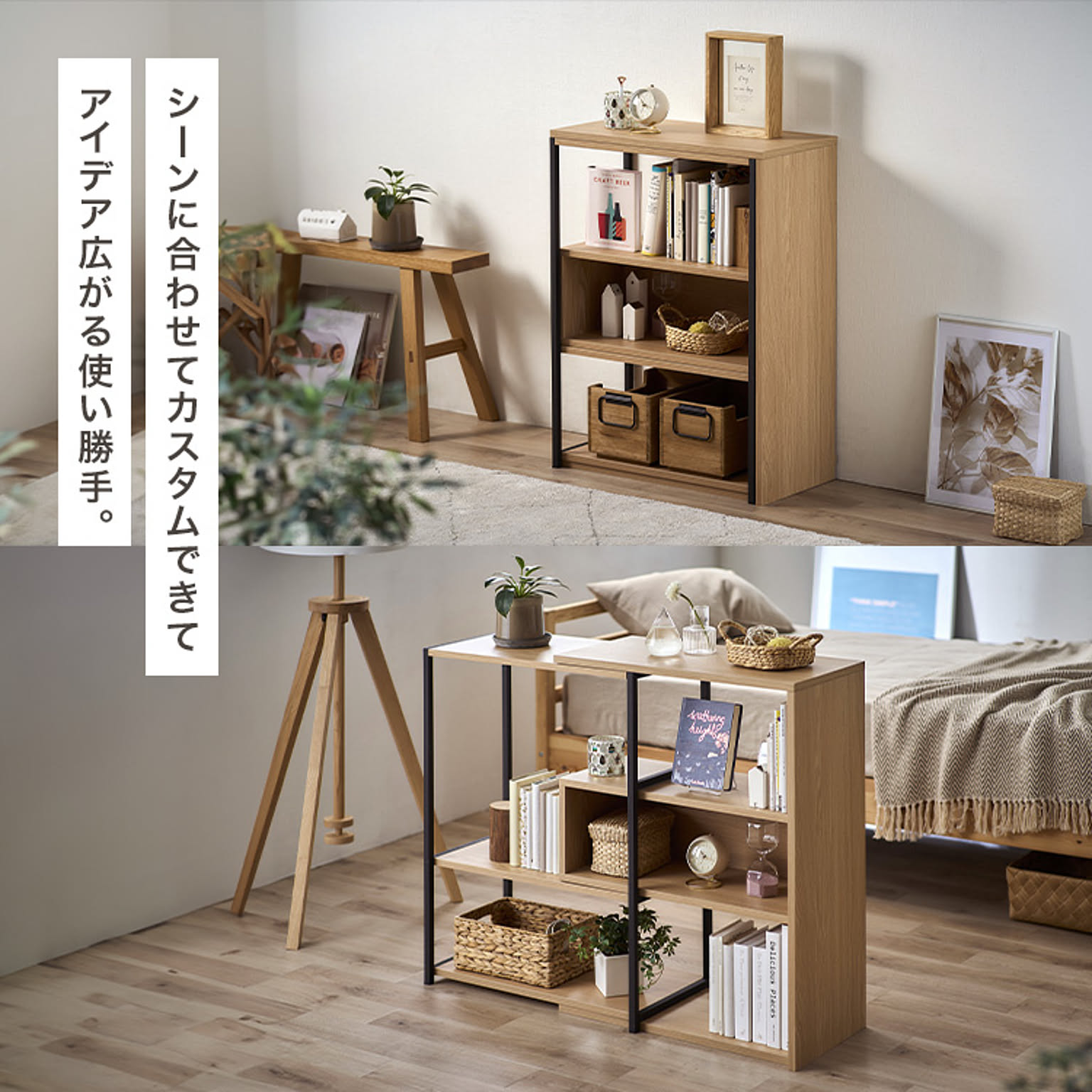 ゴミ箱・ダストボックス