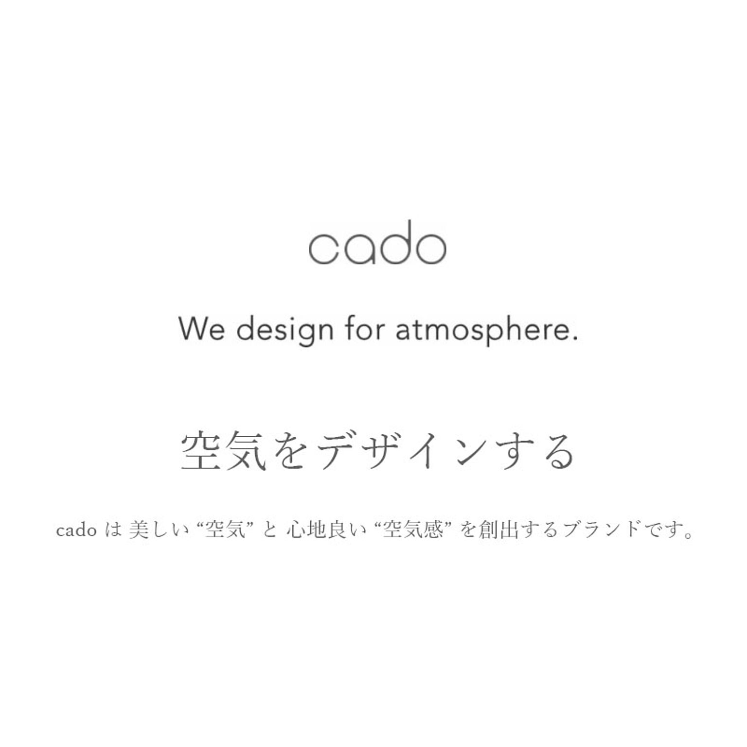 サーキュレーター