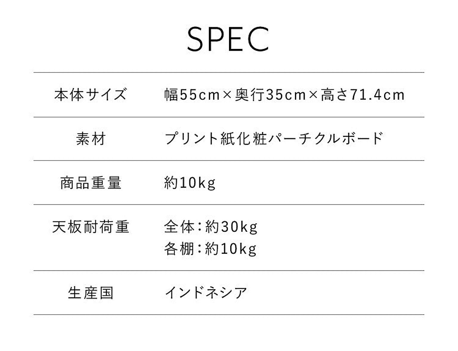 ワゴン