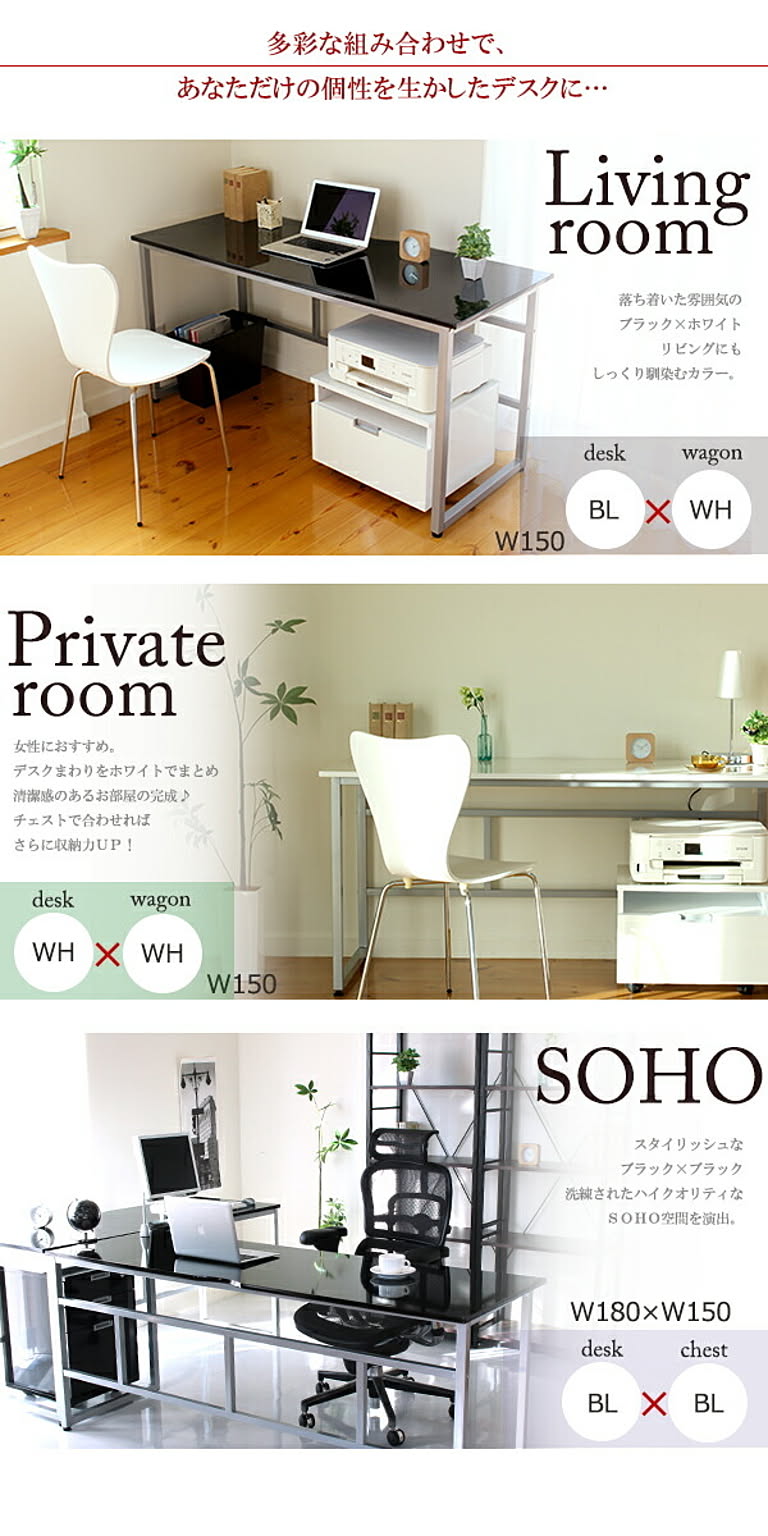 新品・送料無料】コーナーデスク 高級ブラック鏡面 ハイタイプ デスク3