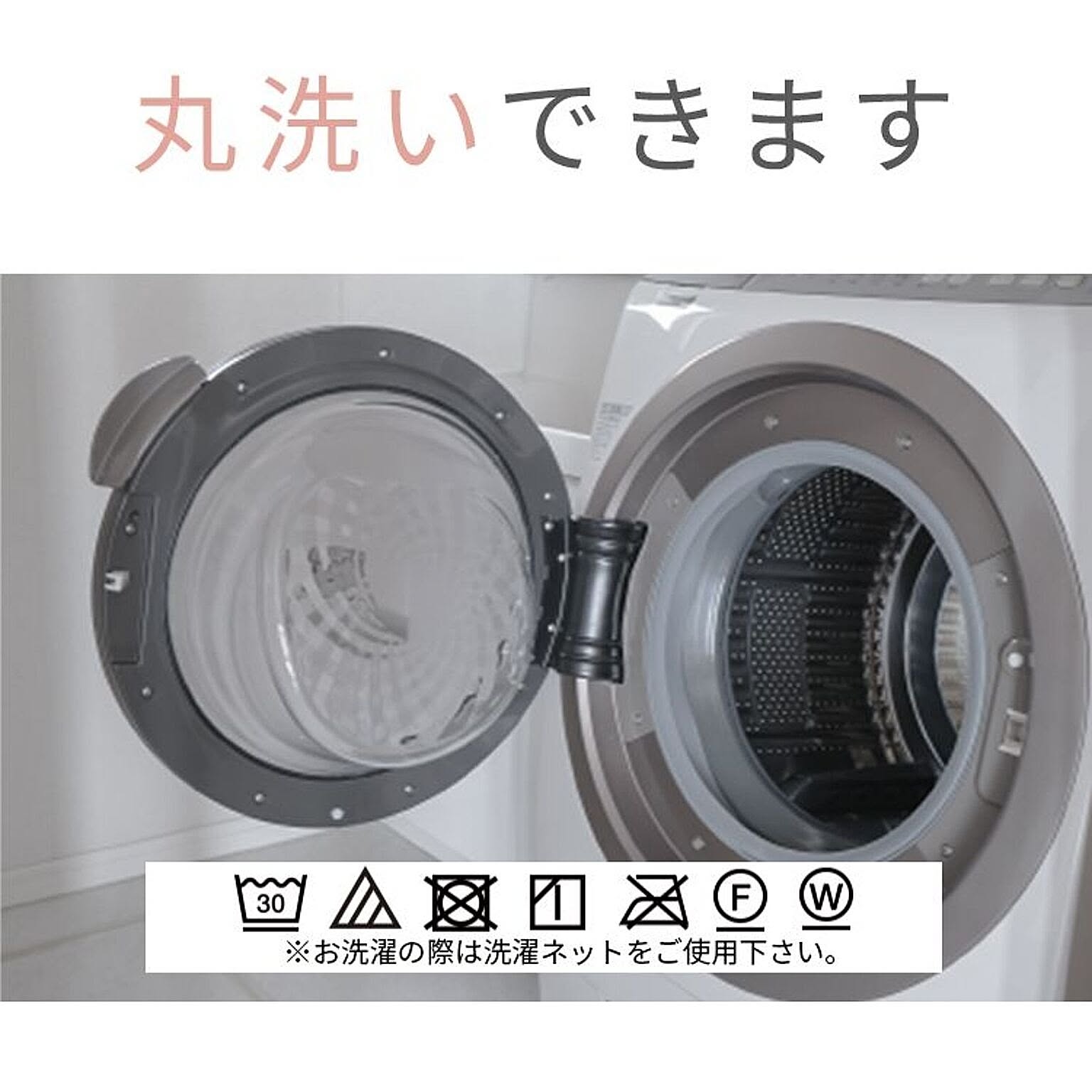 ソファカバー