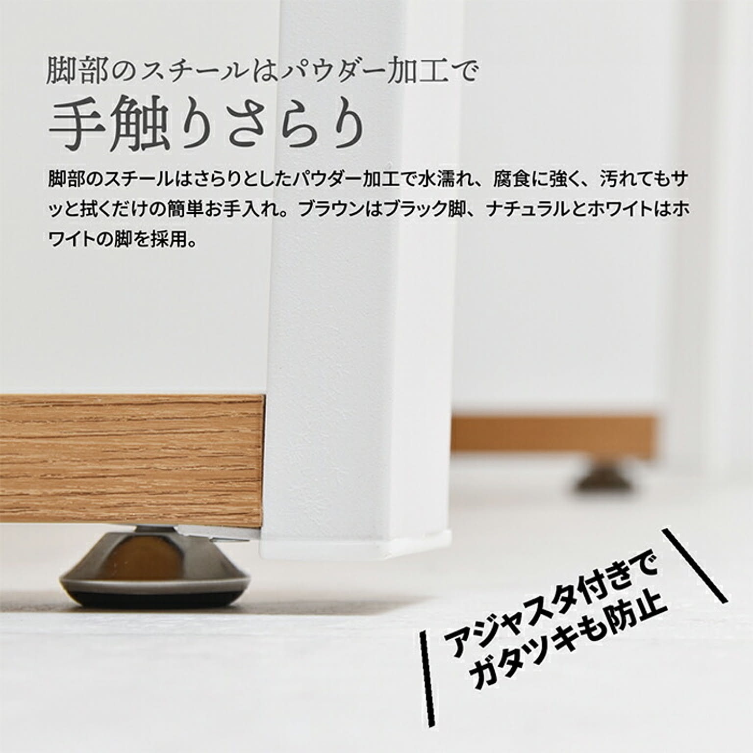 ダイニングテーブル