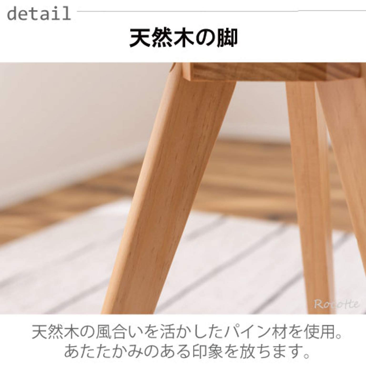 サイドテーブル・ナイトテーブル