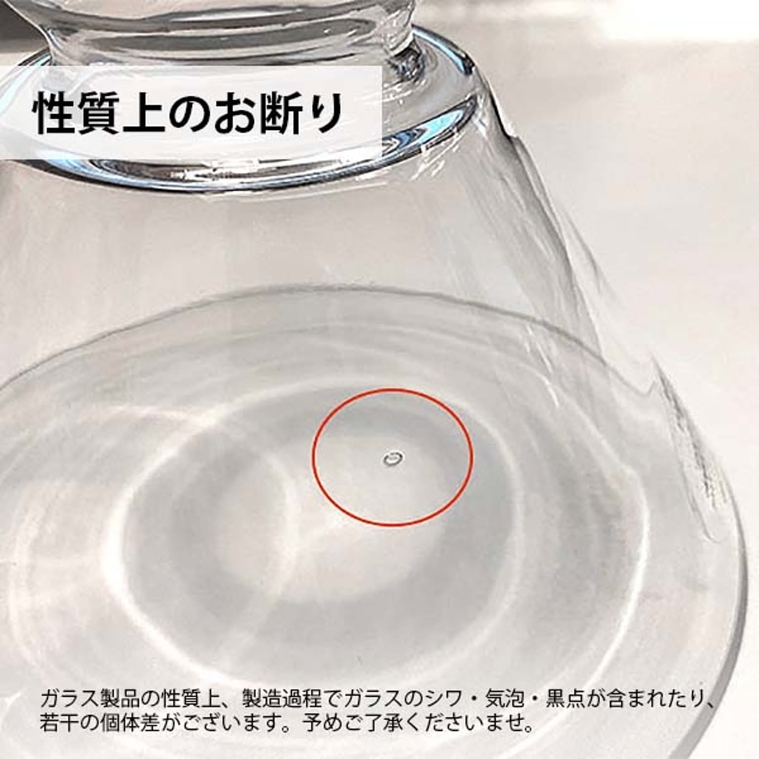 ペンダントライト