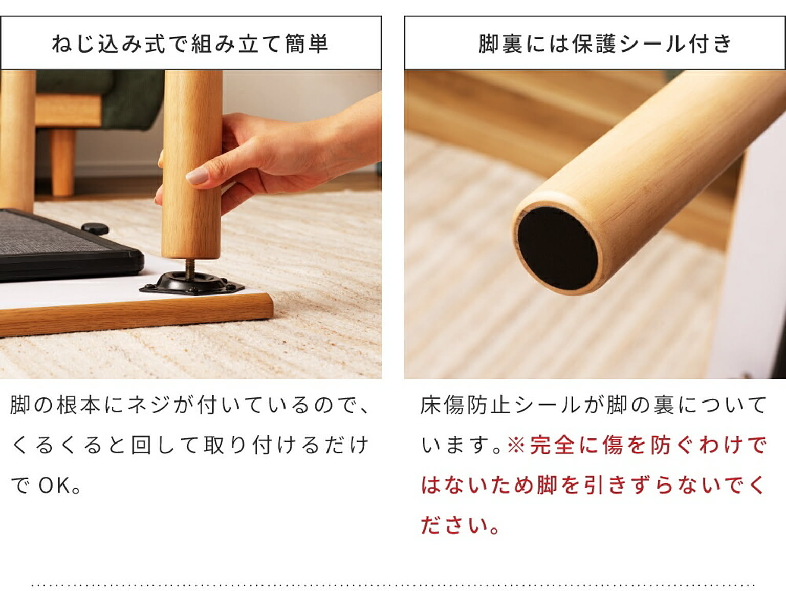 こたつ