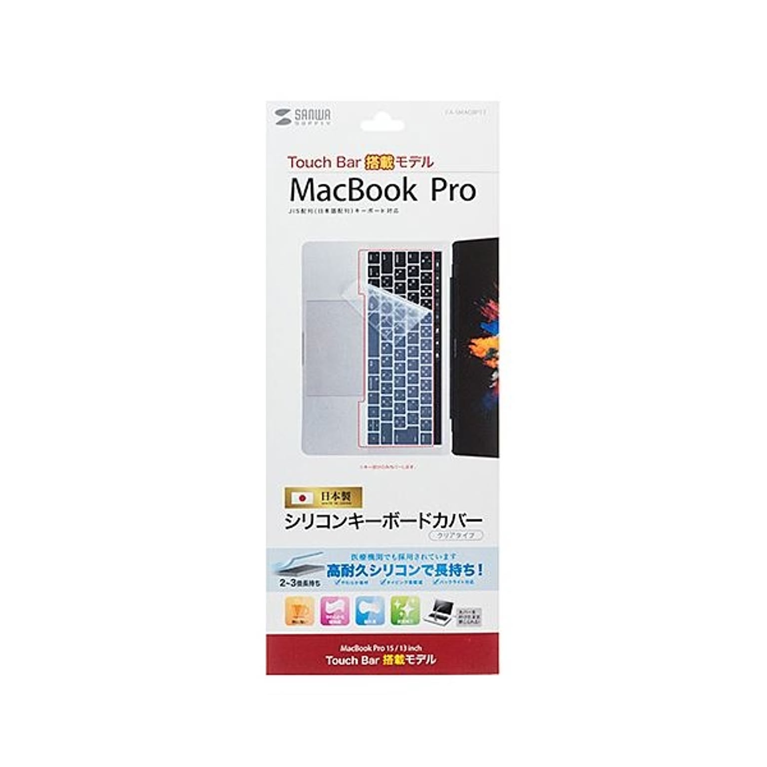 PC周辺機器