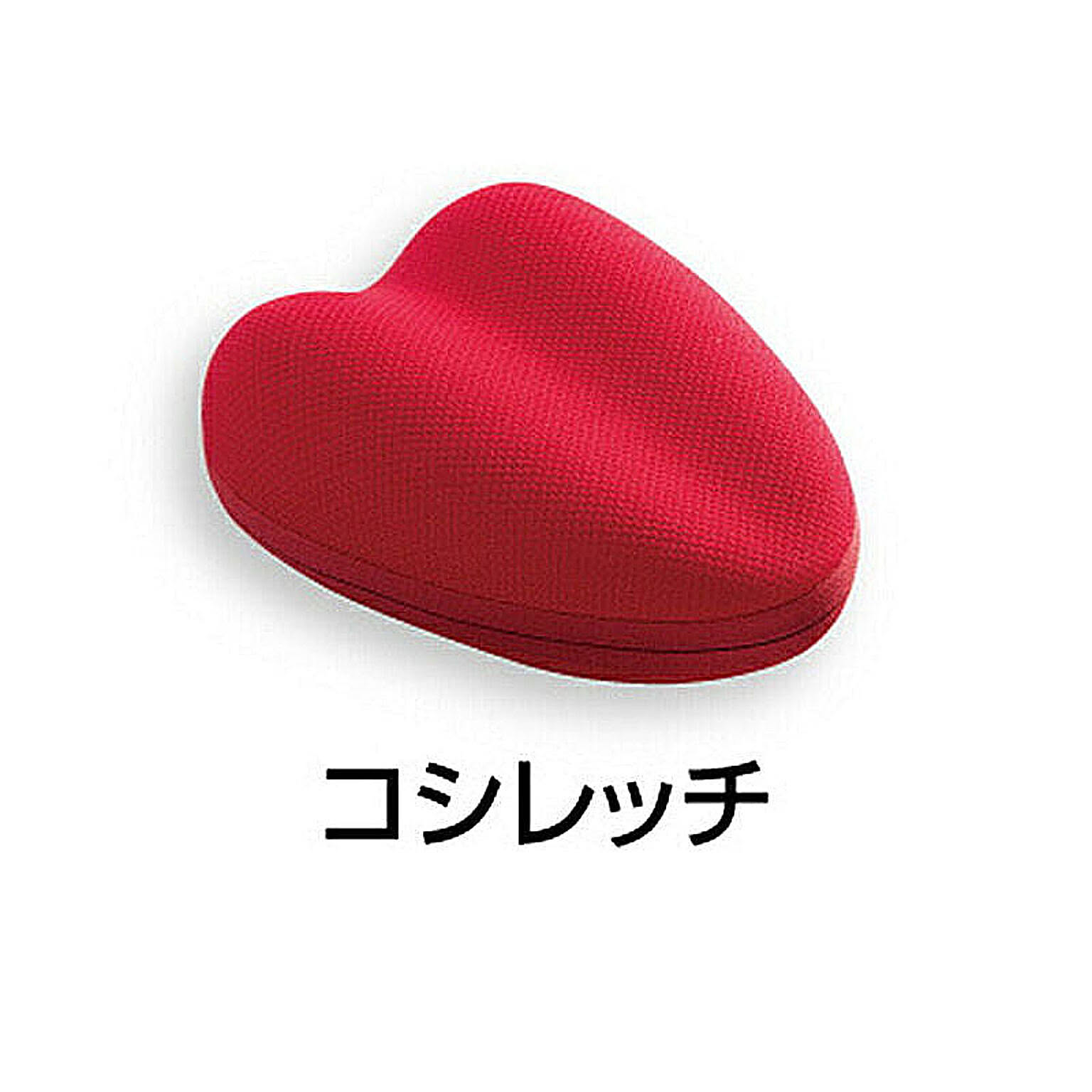 美容グッズ