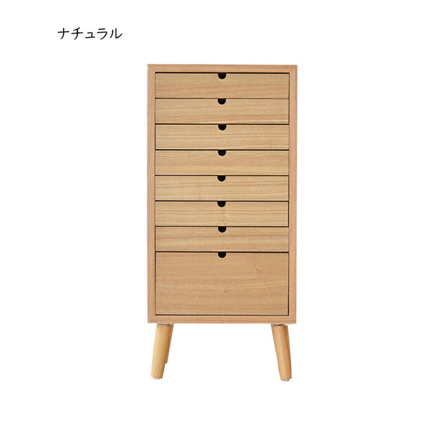 タンス・チェスト