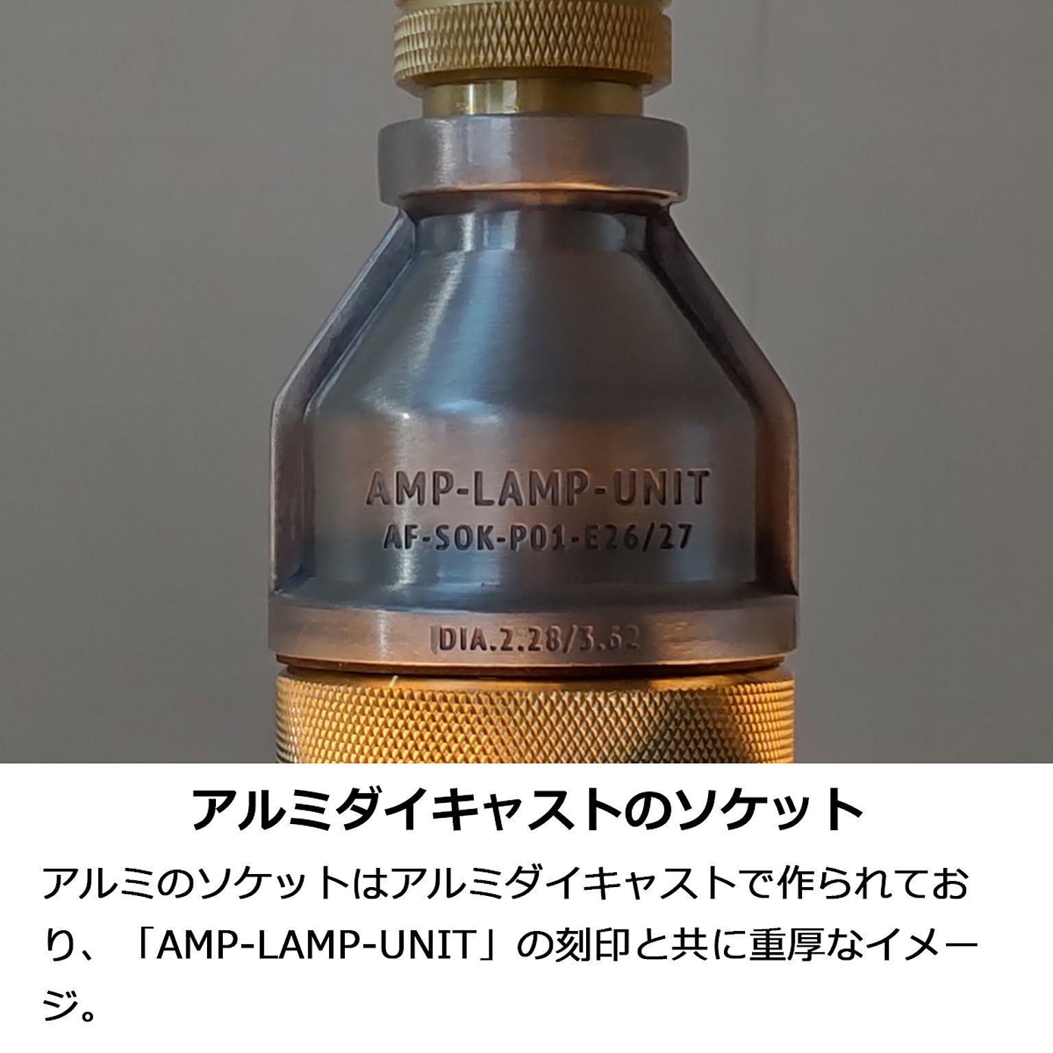 ペンダントライト