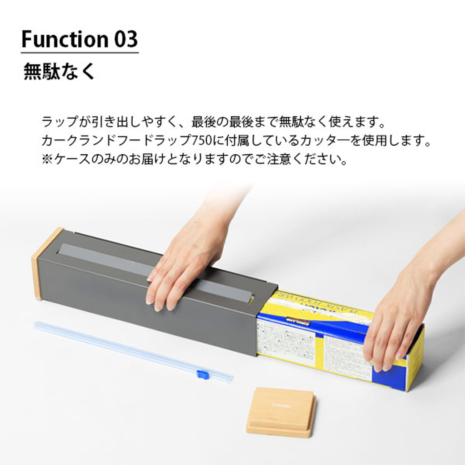 キッチンツール収納ホルダー