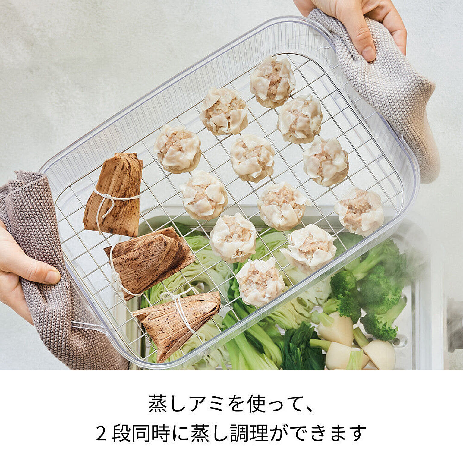 ホットプレート